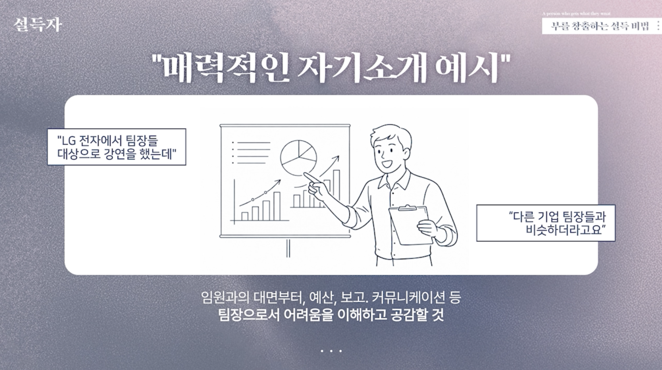 3a45c5412a99f.png