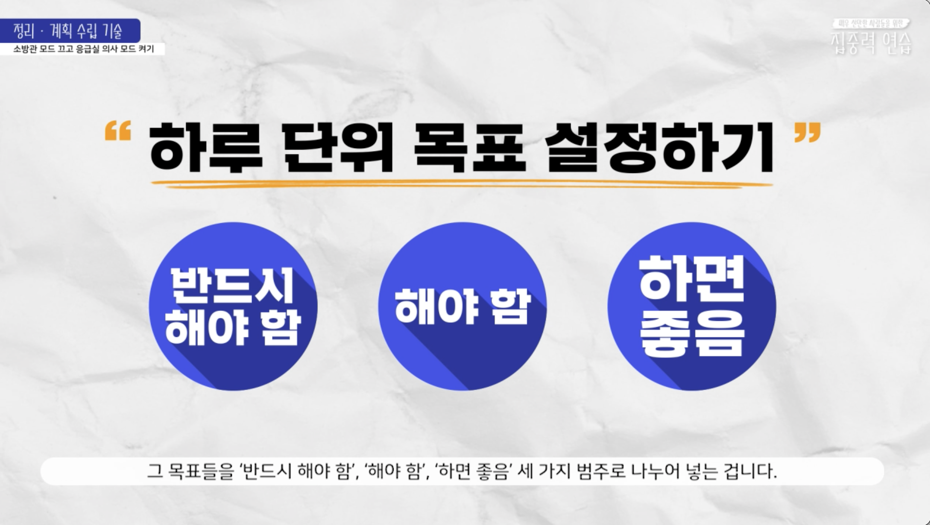 3adc85806936f.png