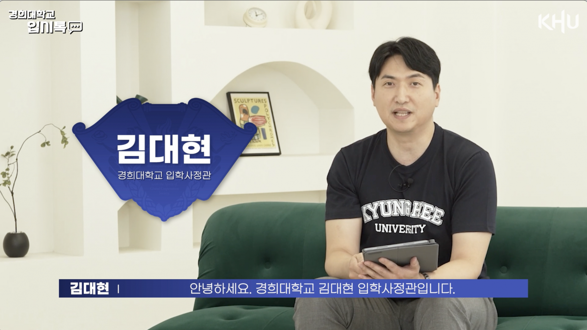 스크린샷 2025-08-29 오후 4.16.36.png