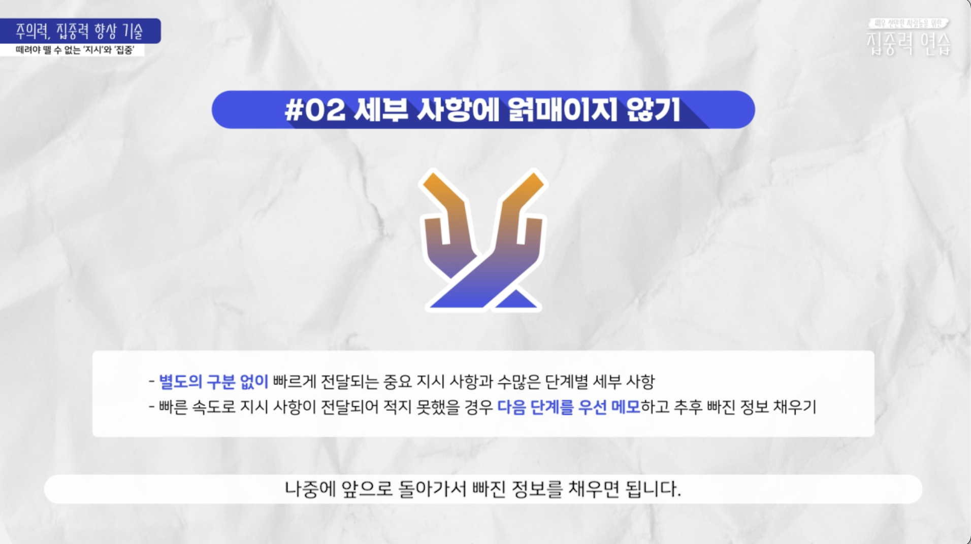 4394425b5d493.png