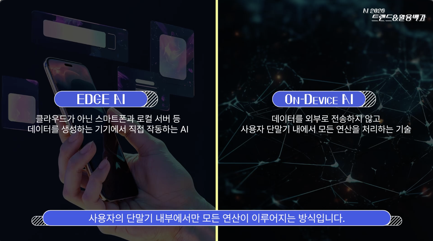 43d4109109edb.png