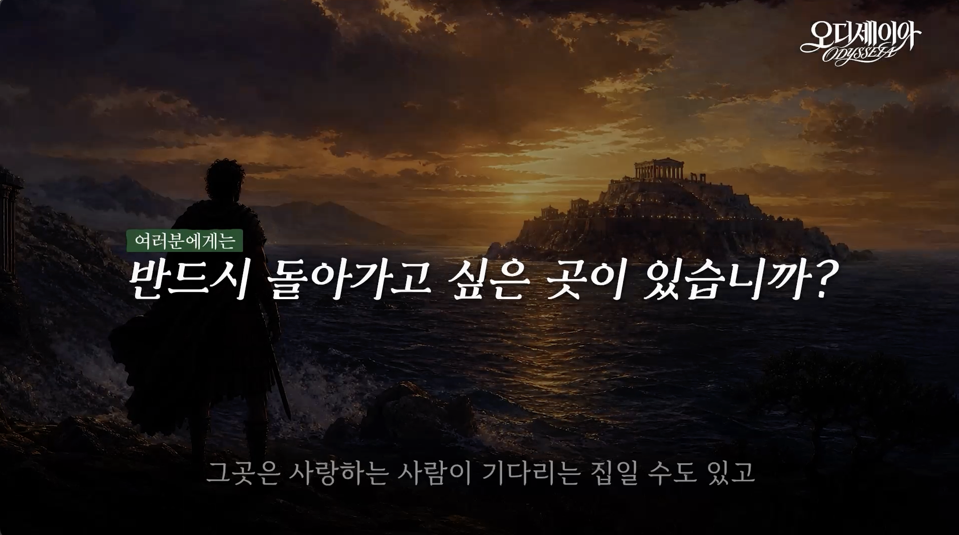 스크린샷 2026-09-08 오후 1.32.31.png
