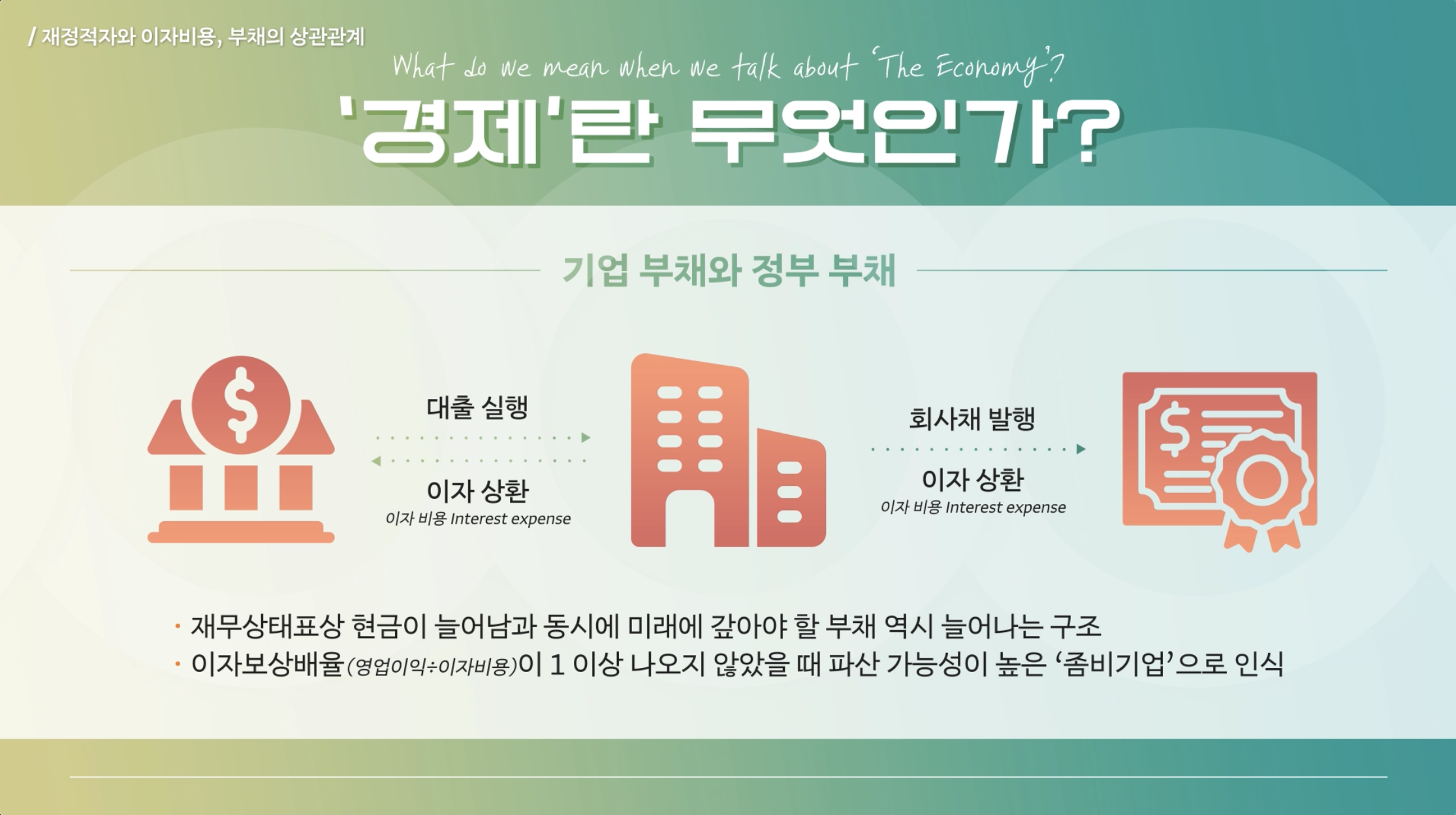 4513d980e31b8.png