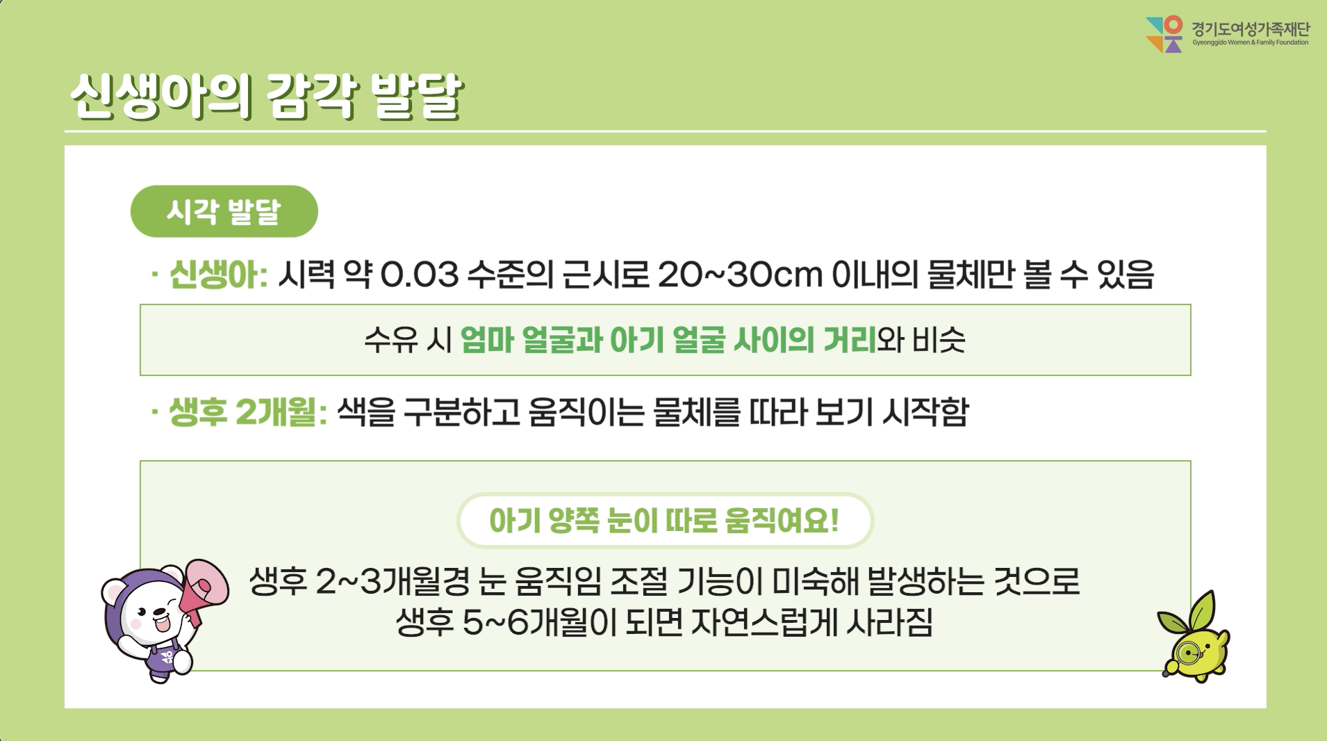 스크린샷 2026-09-15 오후 4.38.26.png