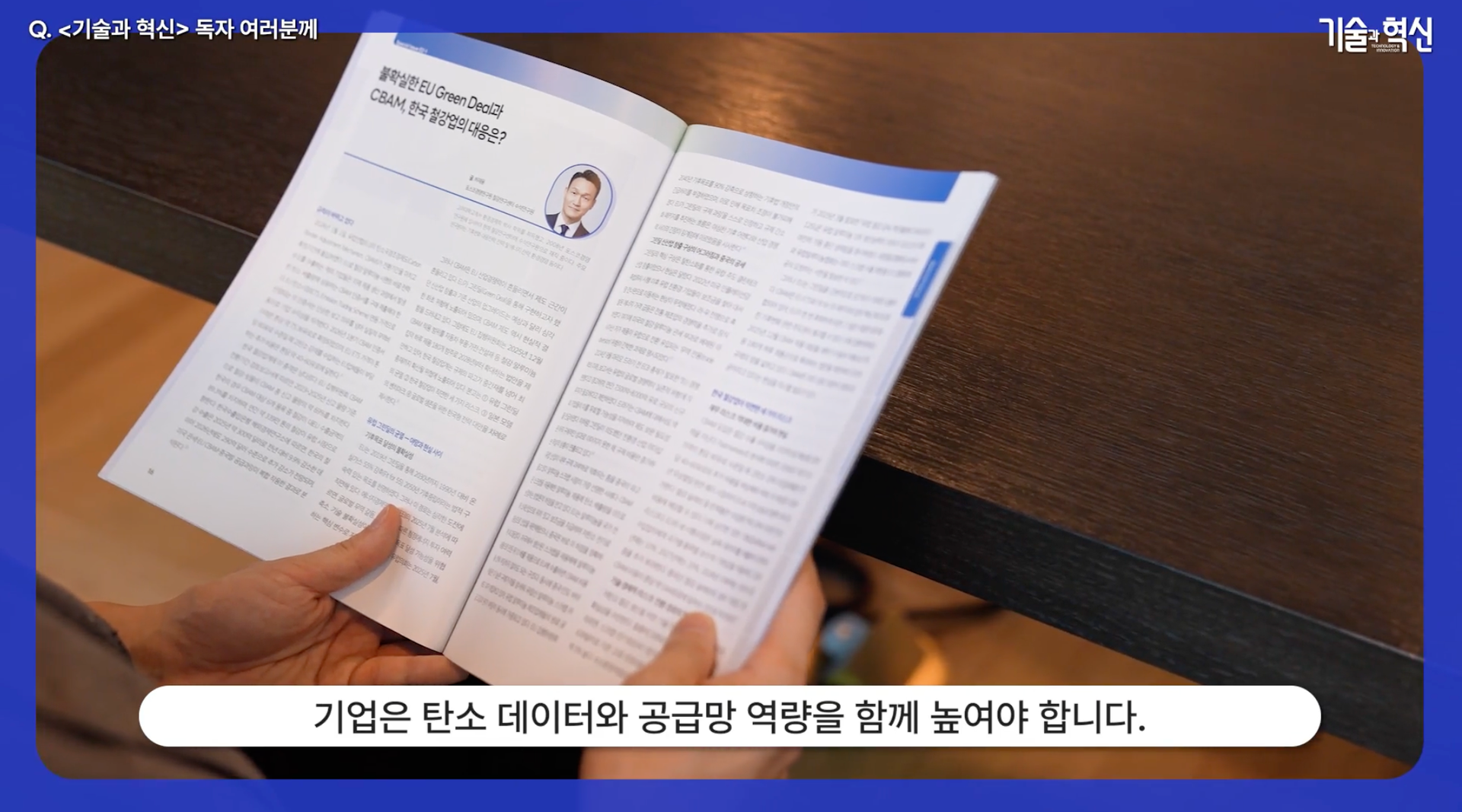 스크린샷 2026-09-16 오후 1.32.56.png