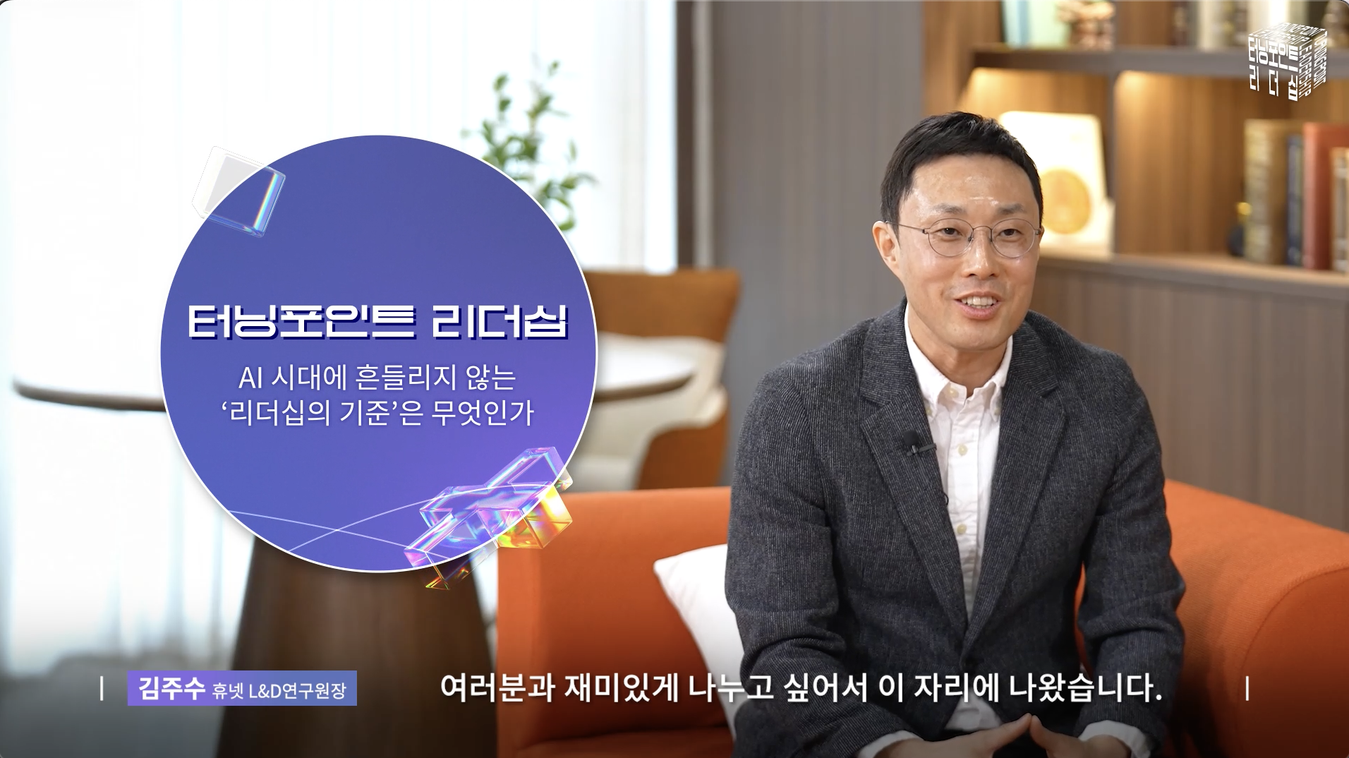 스크린샷 2026-09-17 오후 4.35.12.png