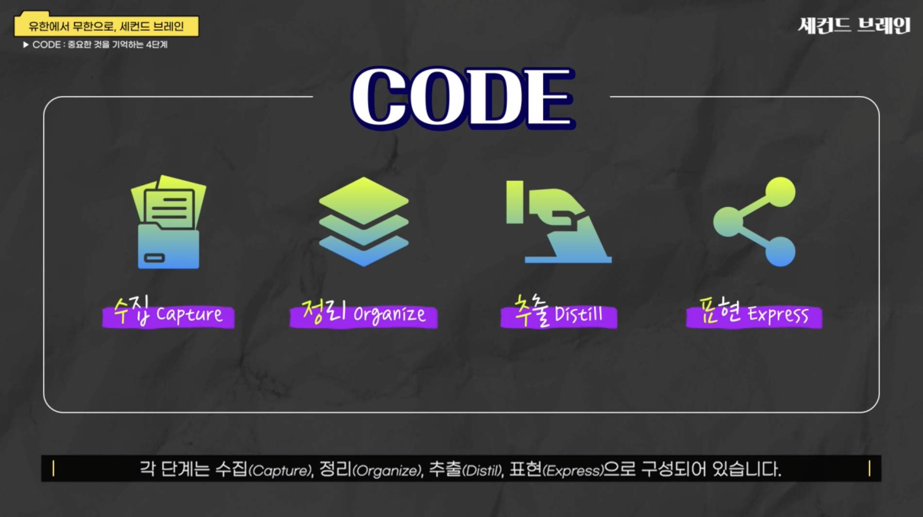 4acdd4407b65a.png