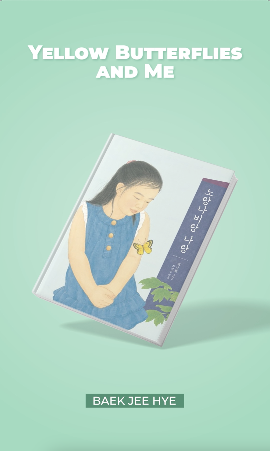 4d1a6292182b3.png