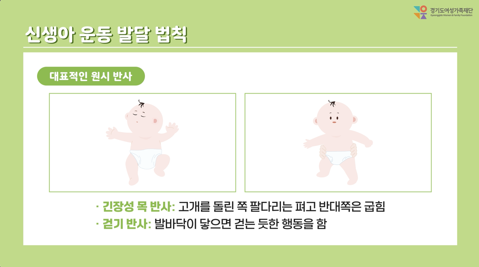 스크린샷 2026-09-15 오후 4.38.06.png