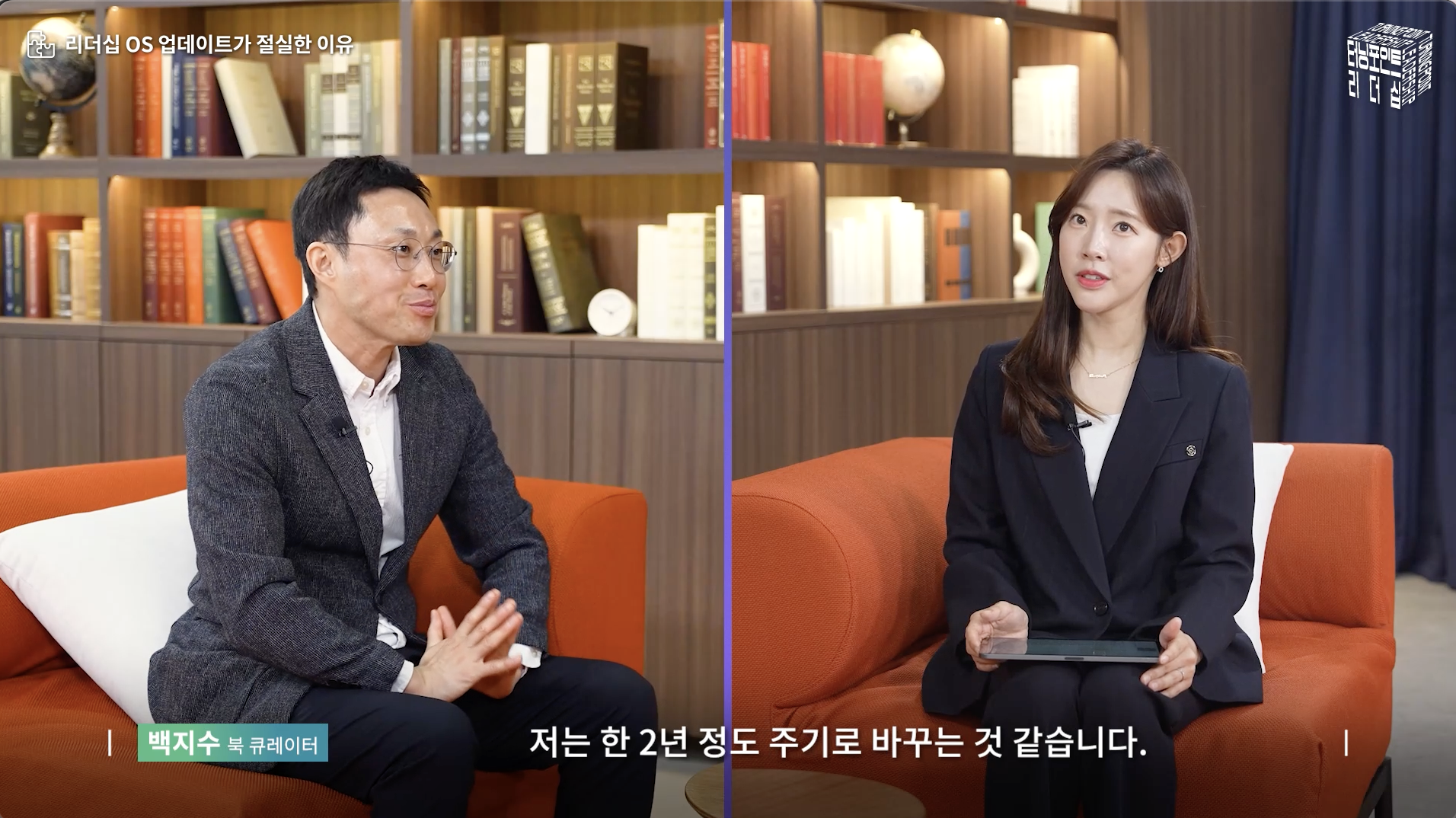 스크린샷 2026-09-17 오후 4.36.11.png
