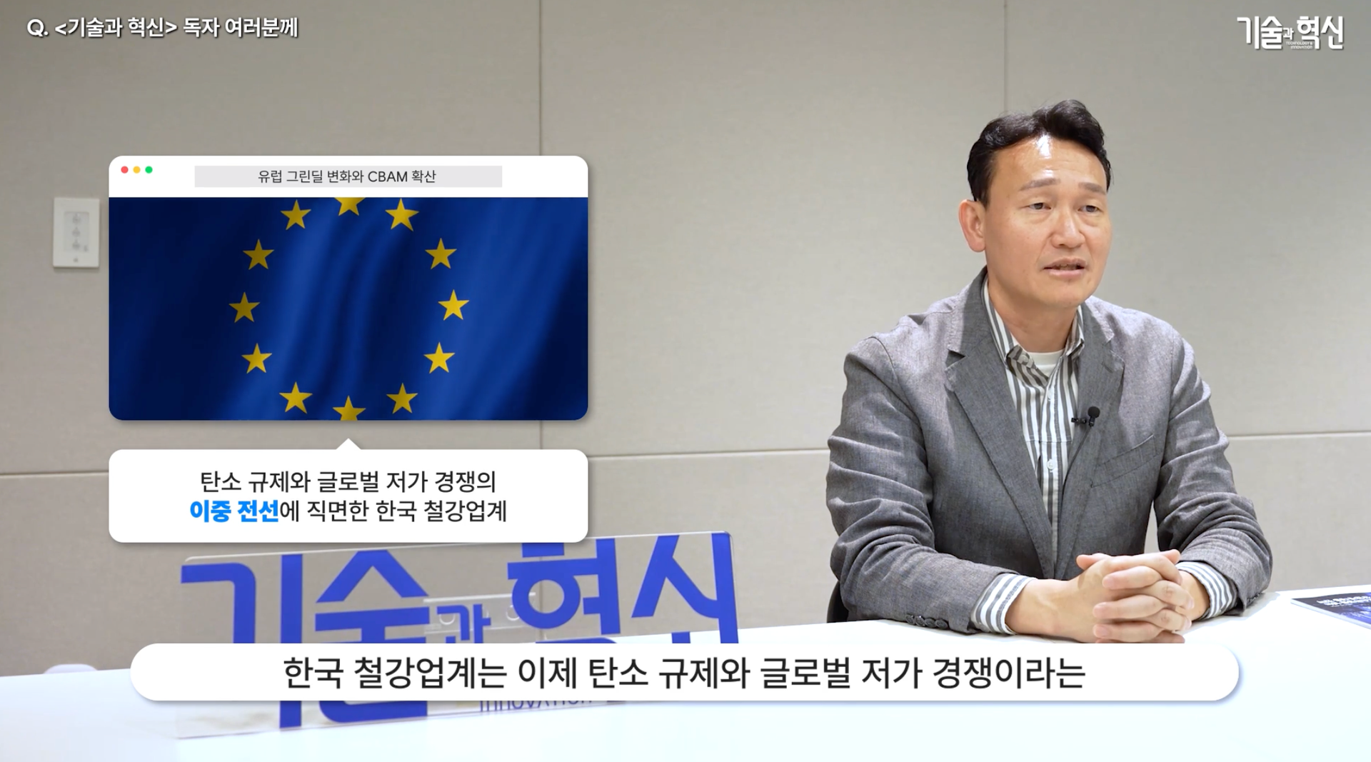 스크린샷 2026-09-16 오후 1.33.05.png