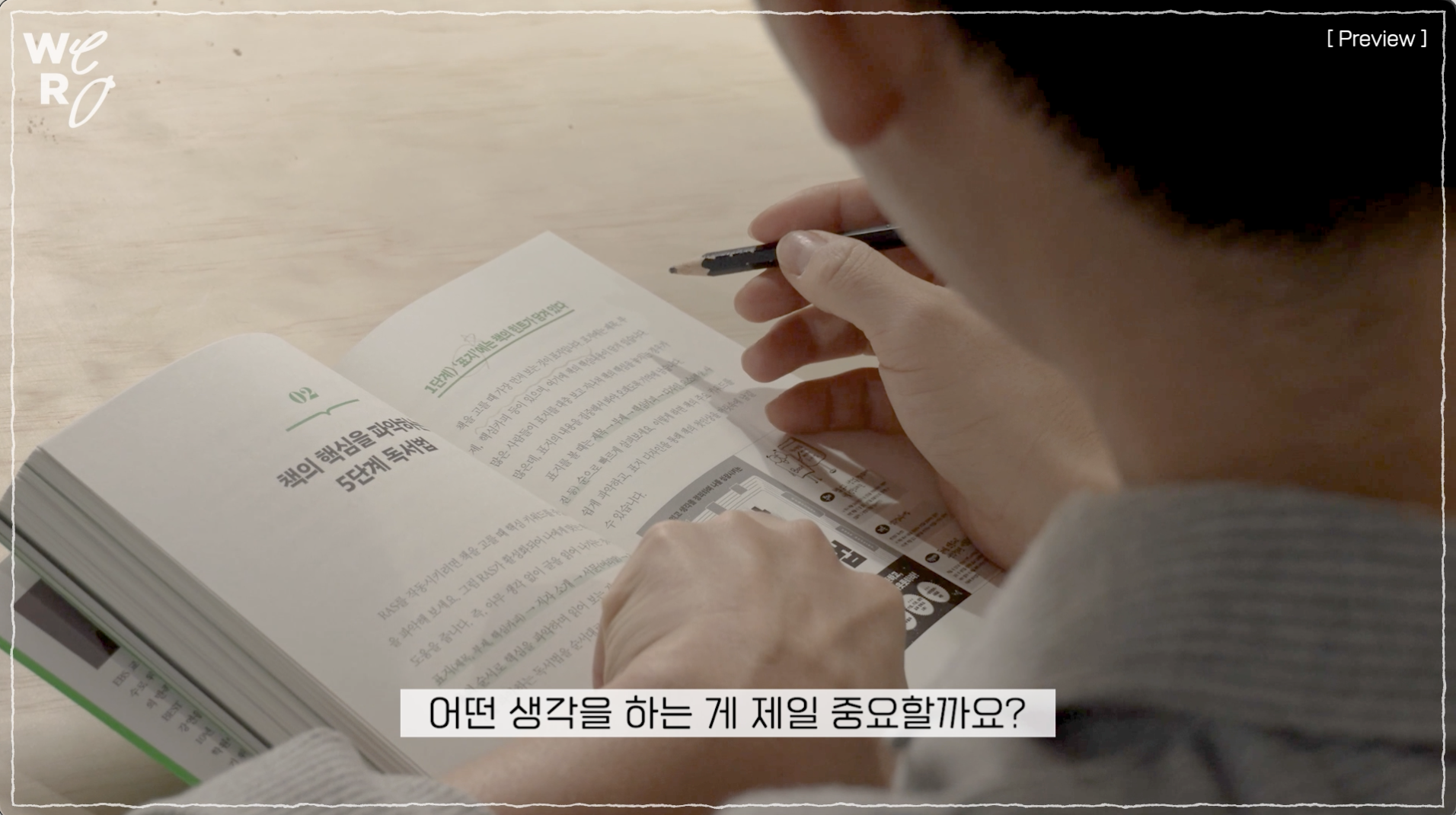 573fc74191c4b.png