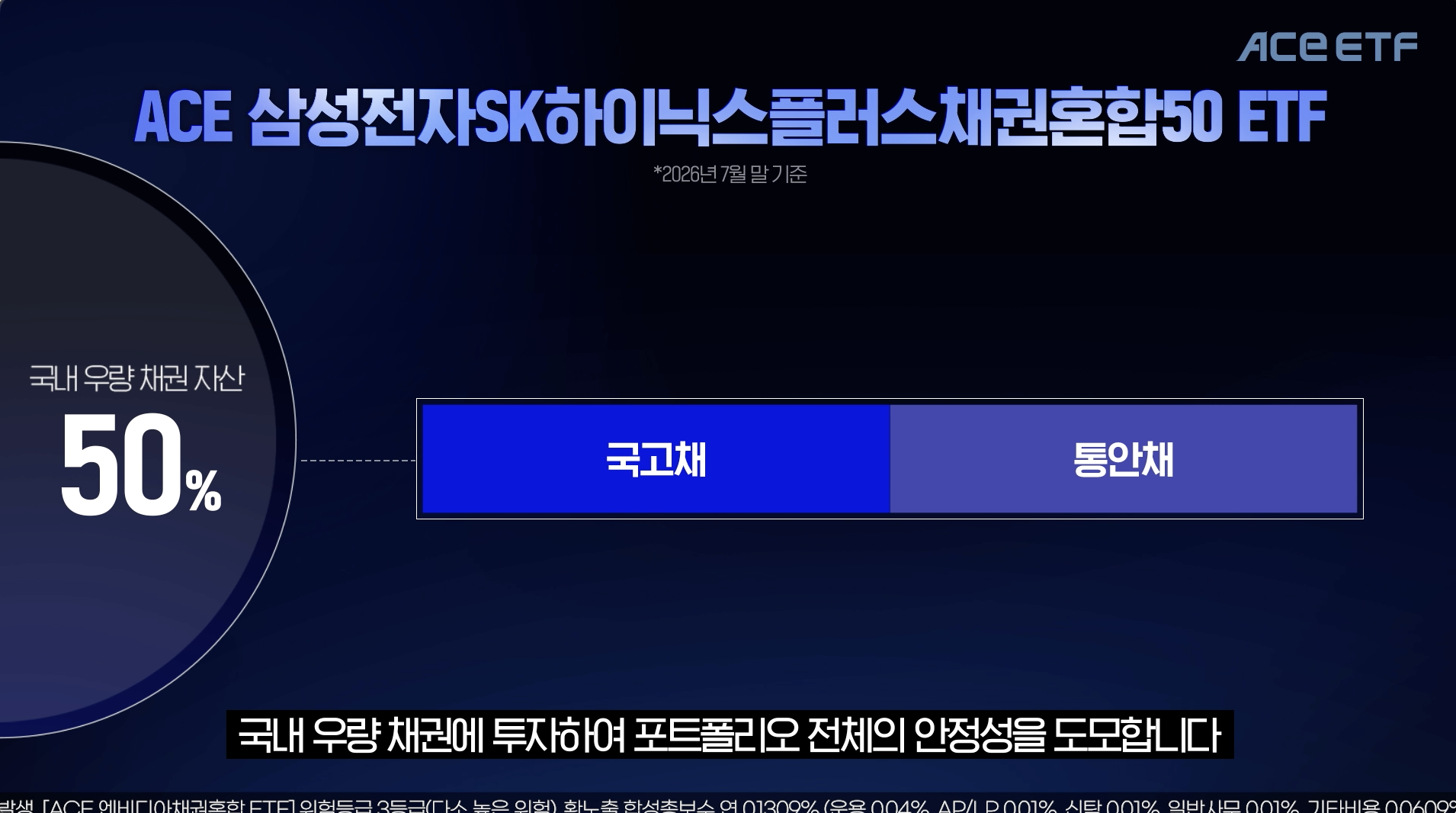 5e37bdb211385.png