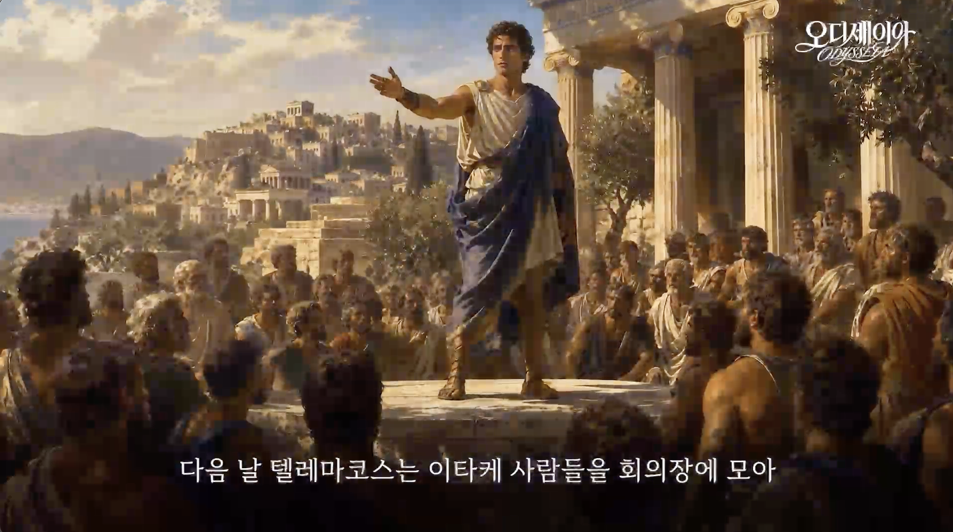 스크린샷 2026-09-08 오후 1.35.18.png