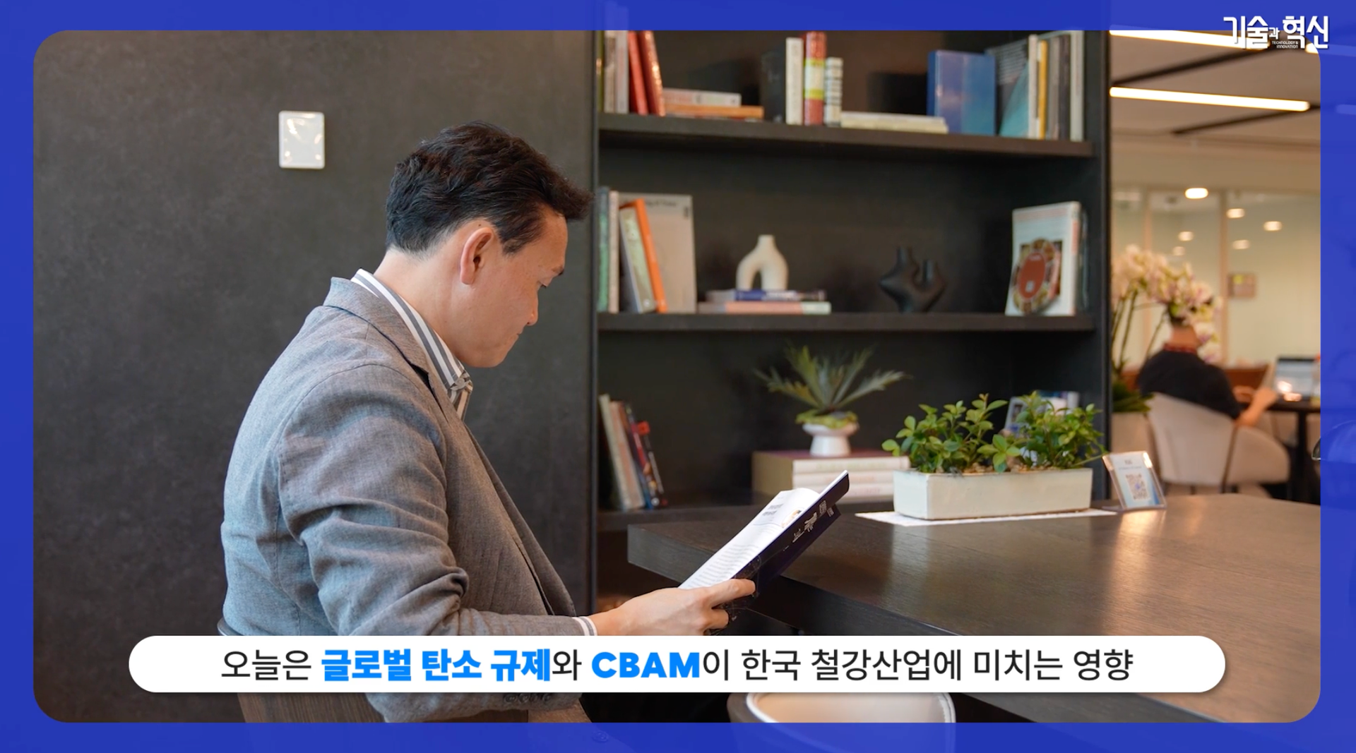 스크린샷 2026-09-16 오후 1.31.34.png