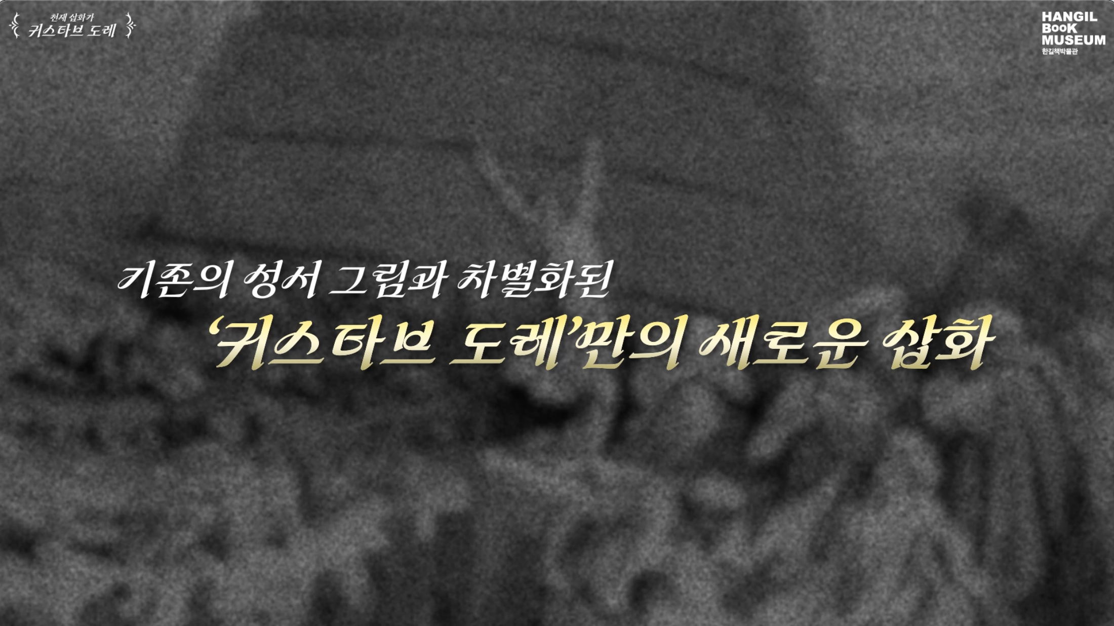 68a127c83c650.png