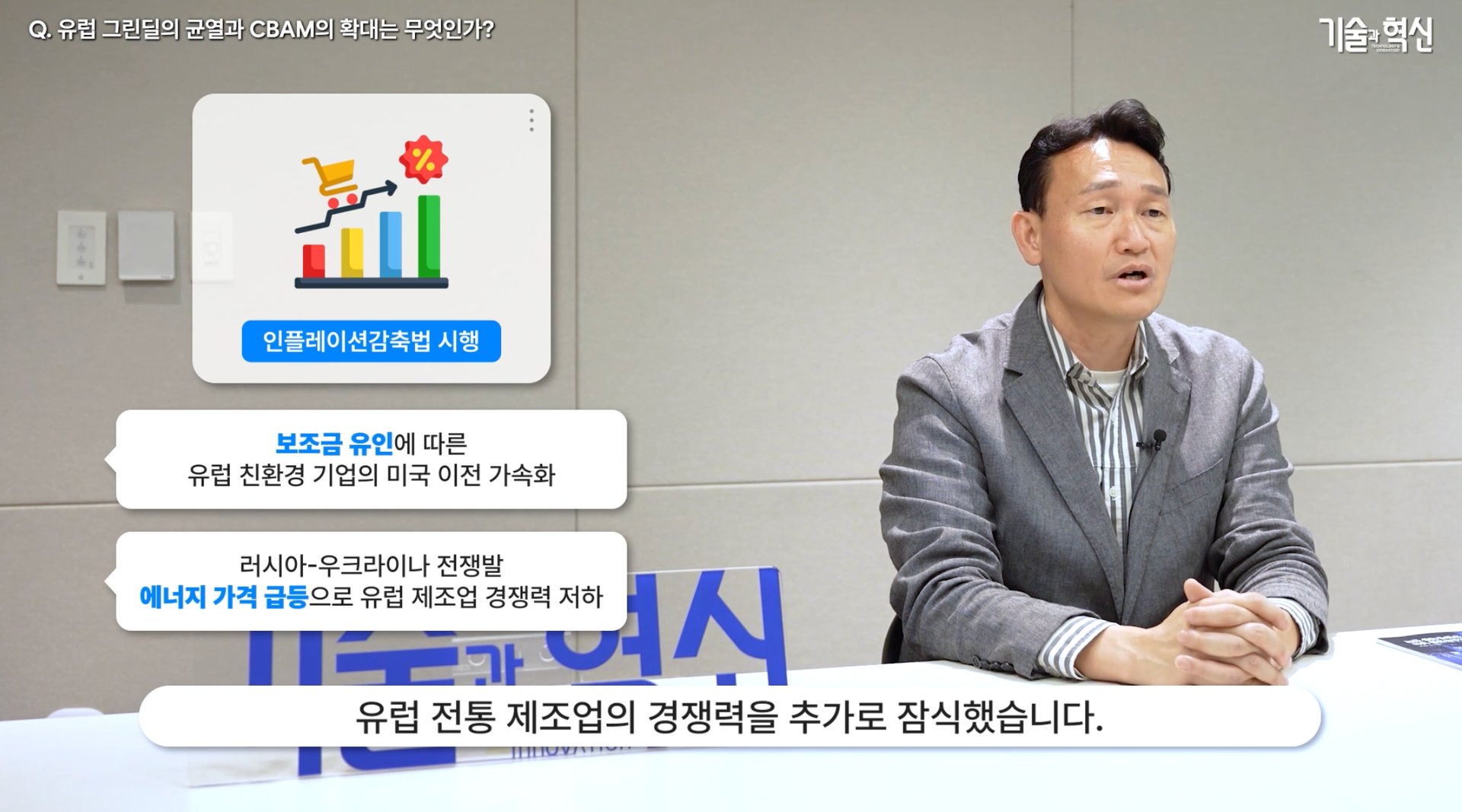 스크린샷 2026-09-16 오후 1.32.19.png