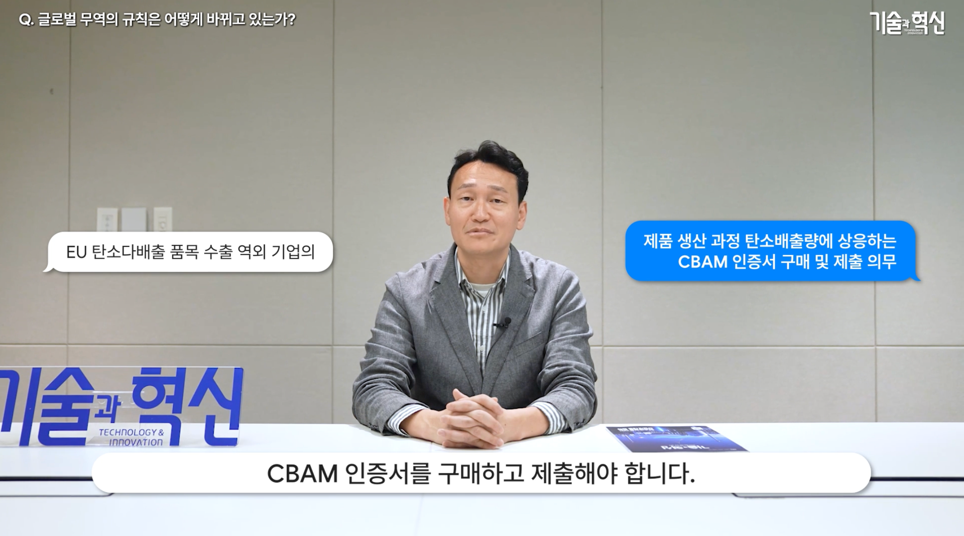 스크린샷 2026-09-16 오후 1.31.47.png