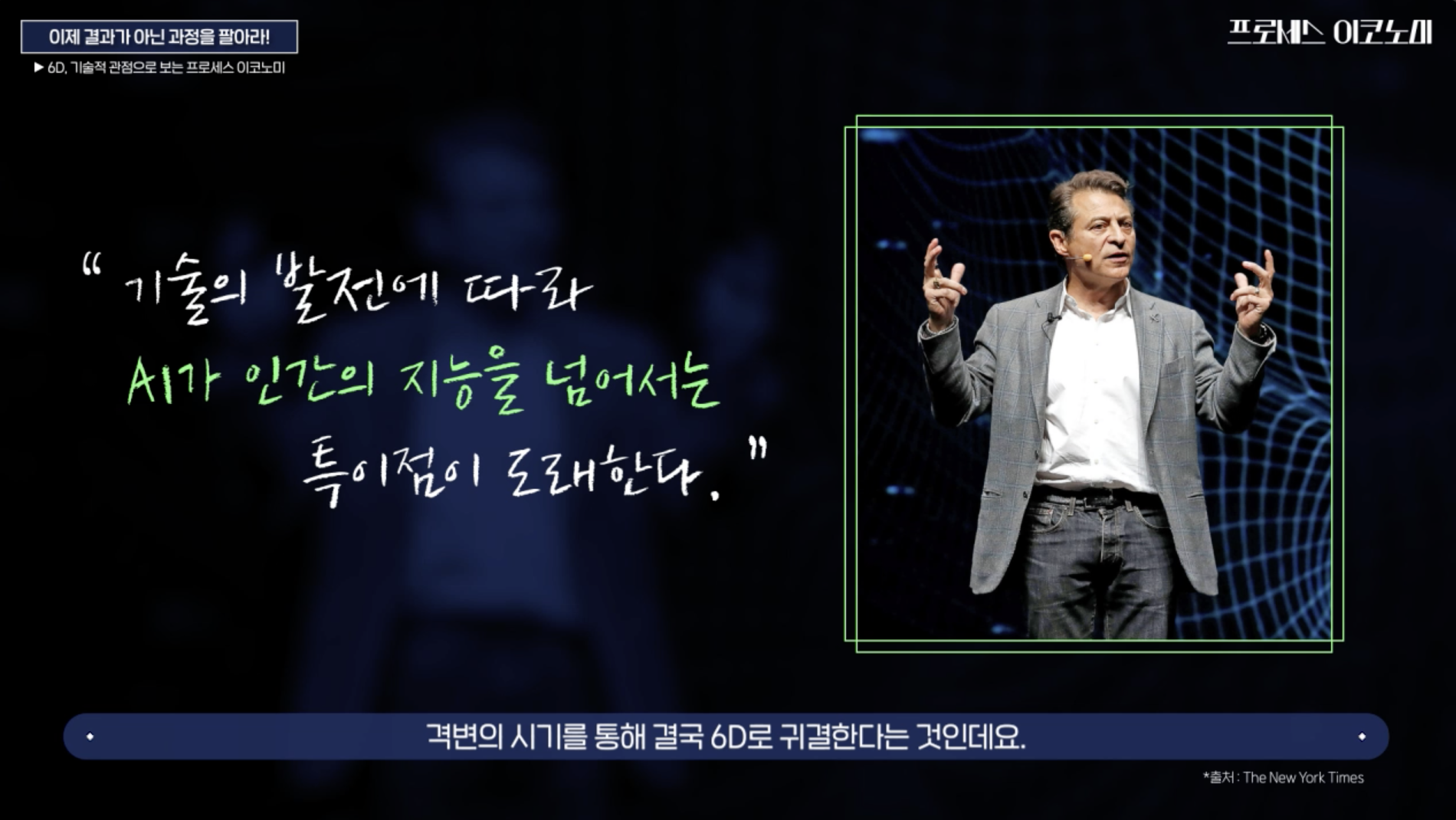 753e077843ed7.png