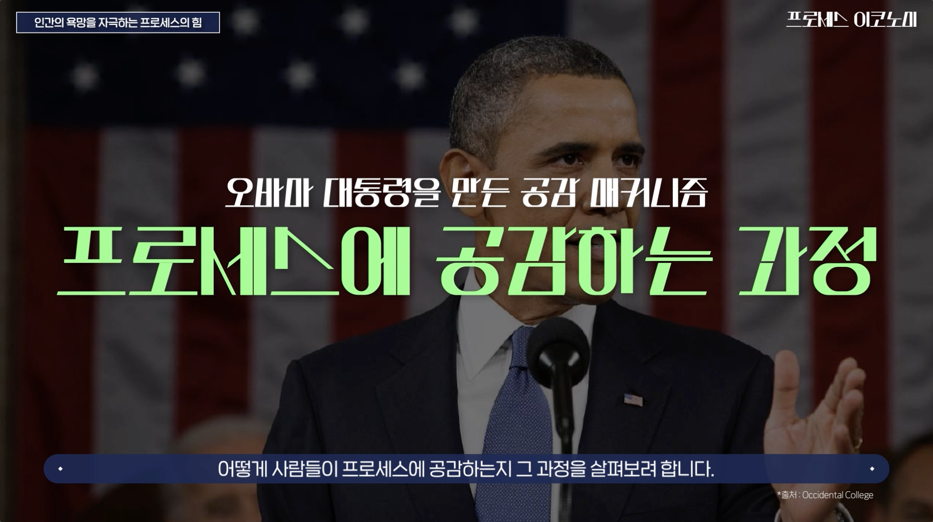 7aaba44615c87.png