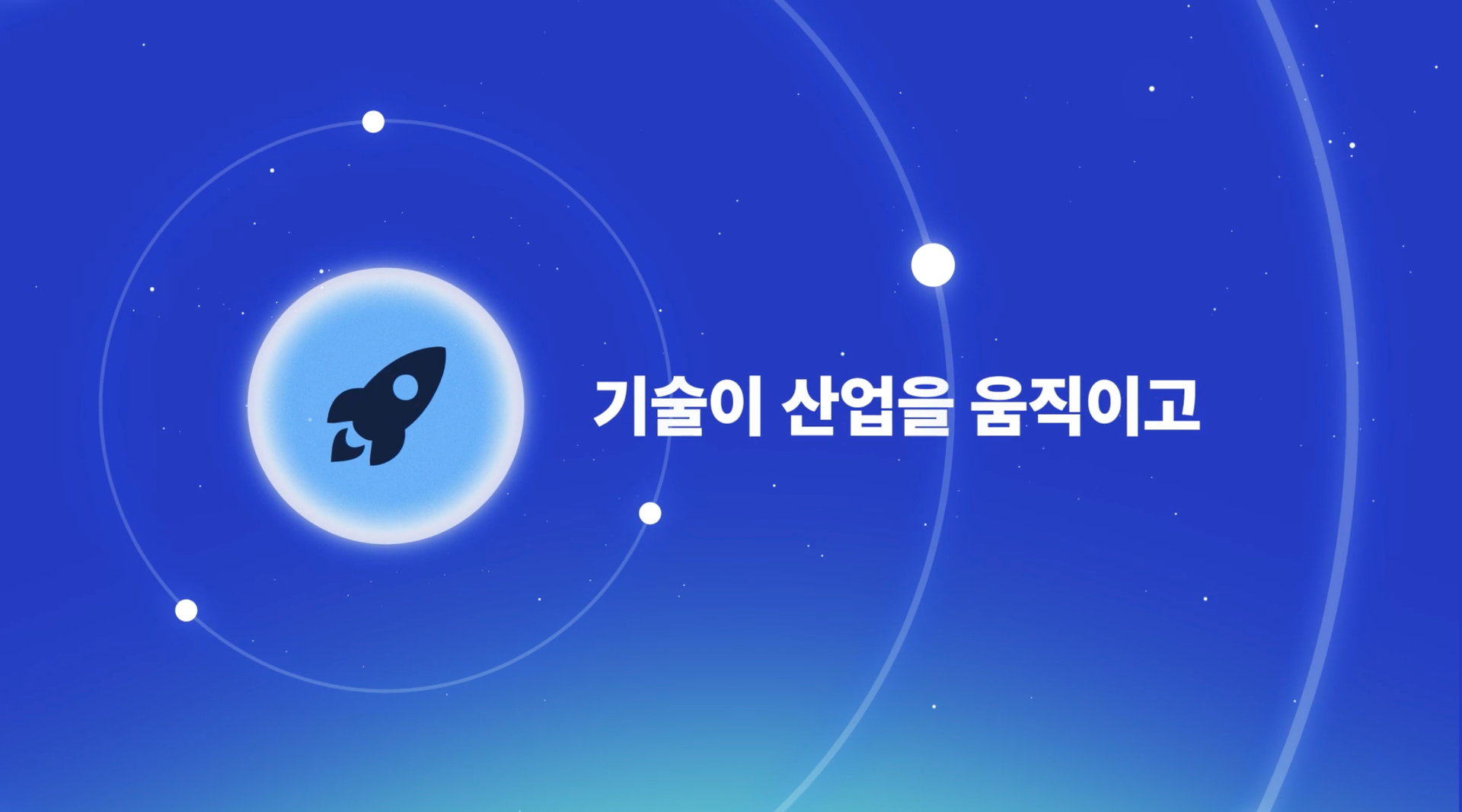 스크린샷 2026-09-16 오후 1.31.08.png