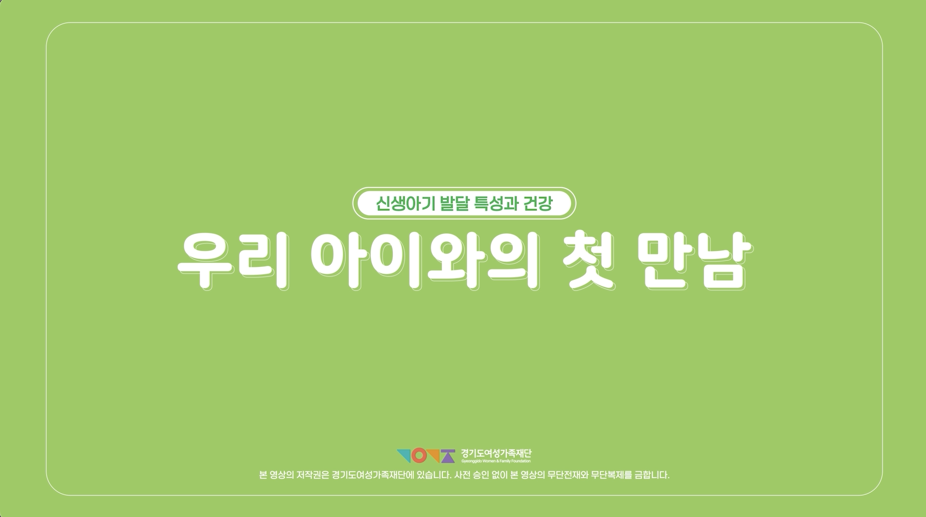 스크린샷 2026-09-15 오후 4.37.44.png