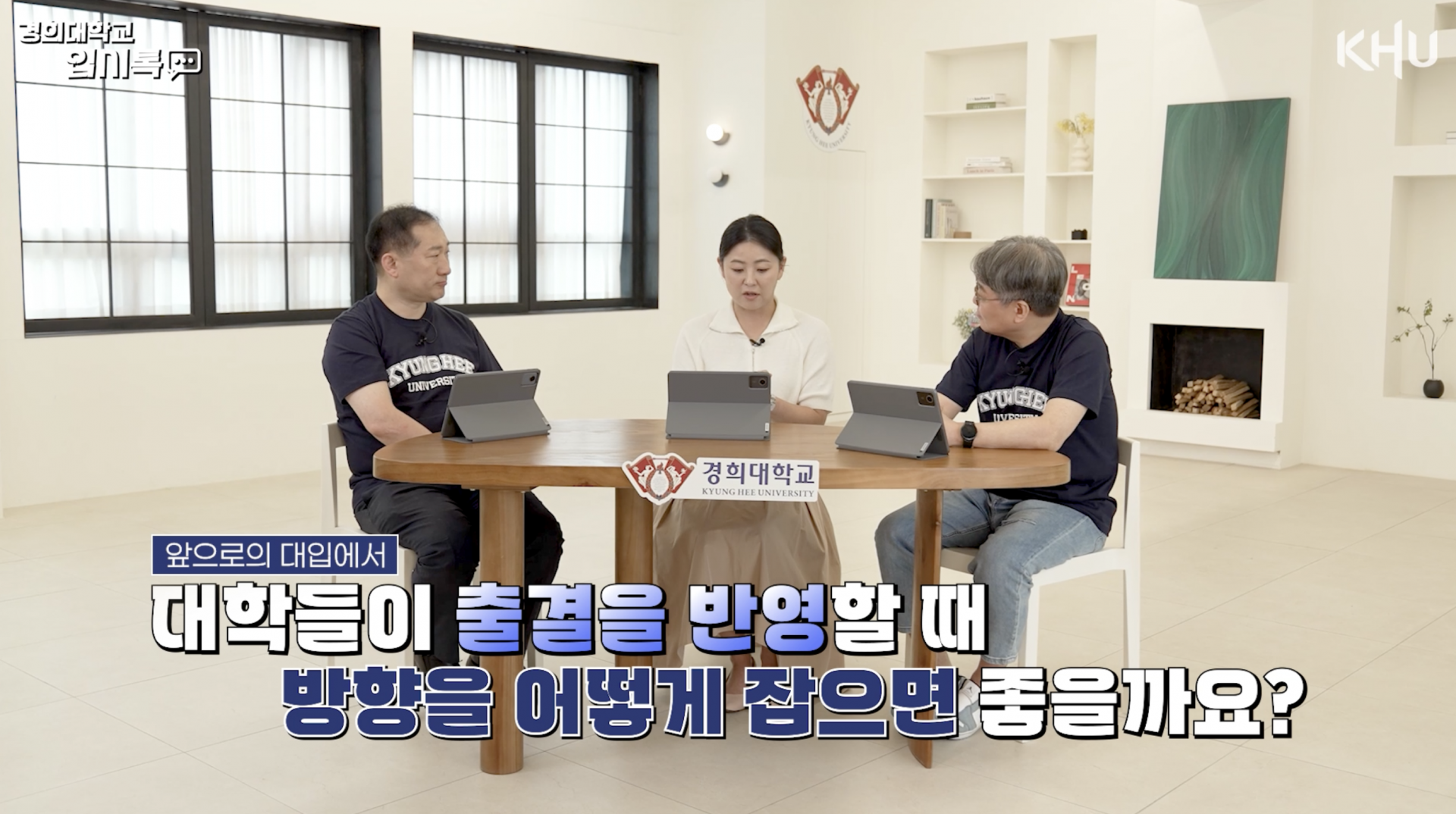 스크린샷 2025-08-29 오후 4.19.12.png