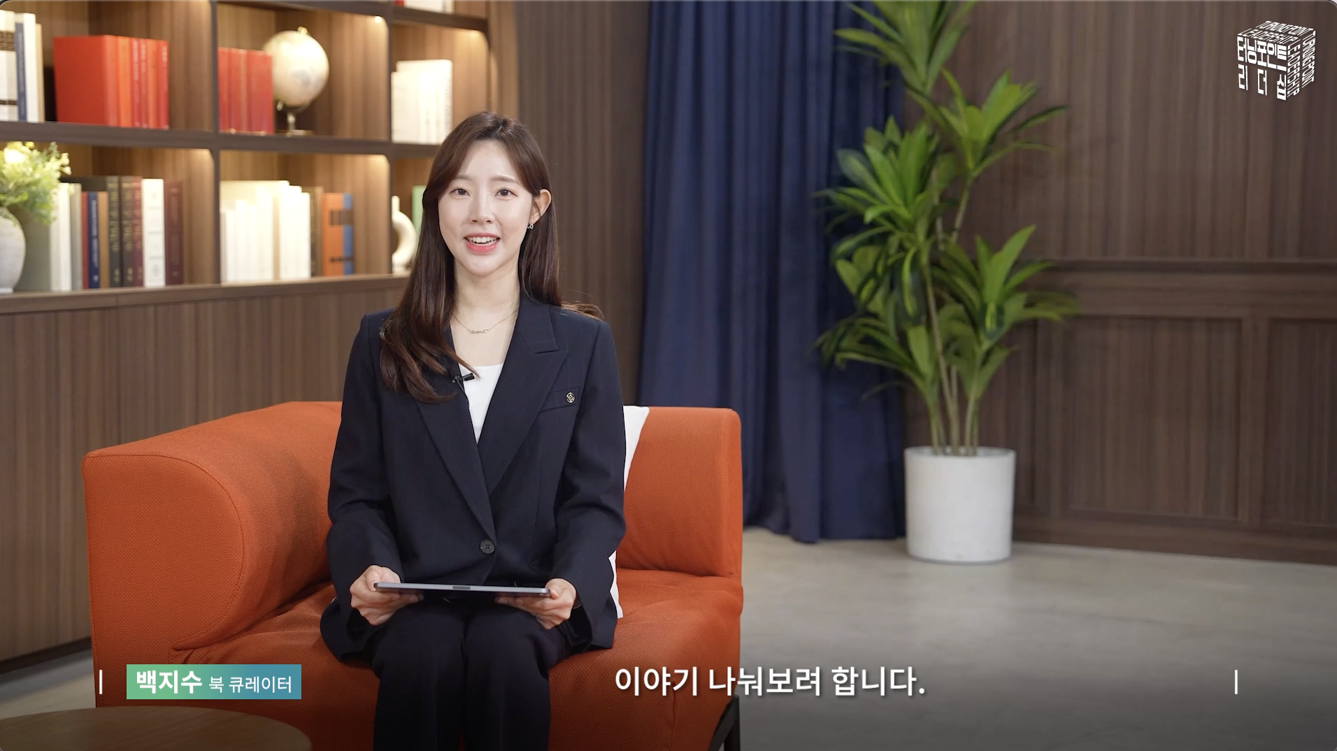 스크린샷 2026-09-17 오후 4.34.49.png