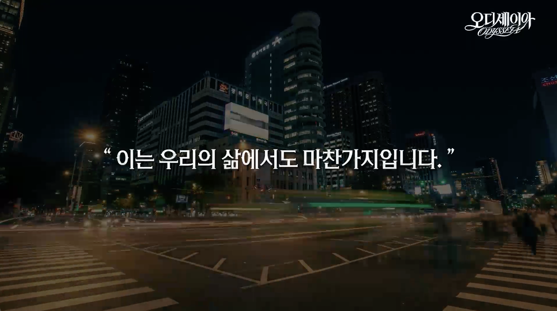 스크린샷 2026-09-08 오후 1.36.09.png