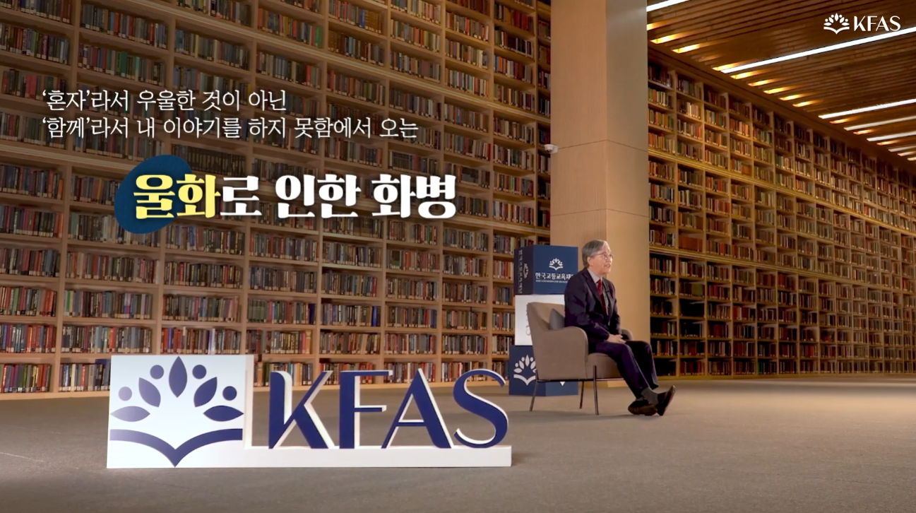 도서관 촬영 및 AI 기술 활용 예시