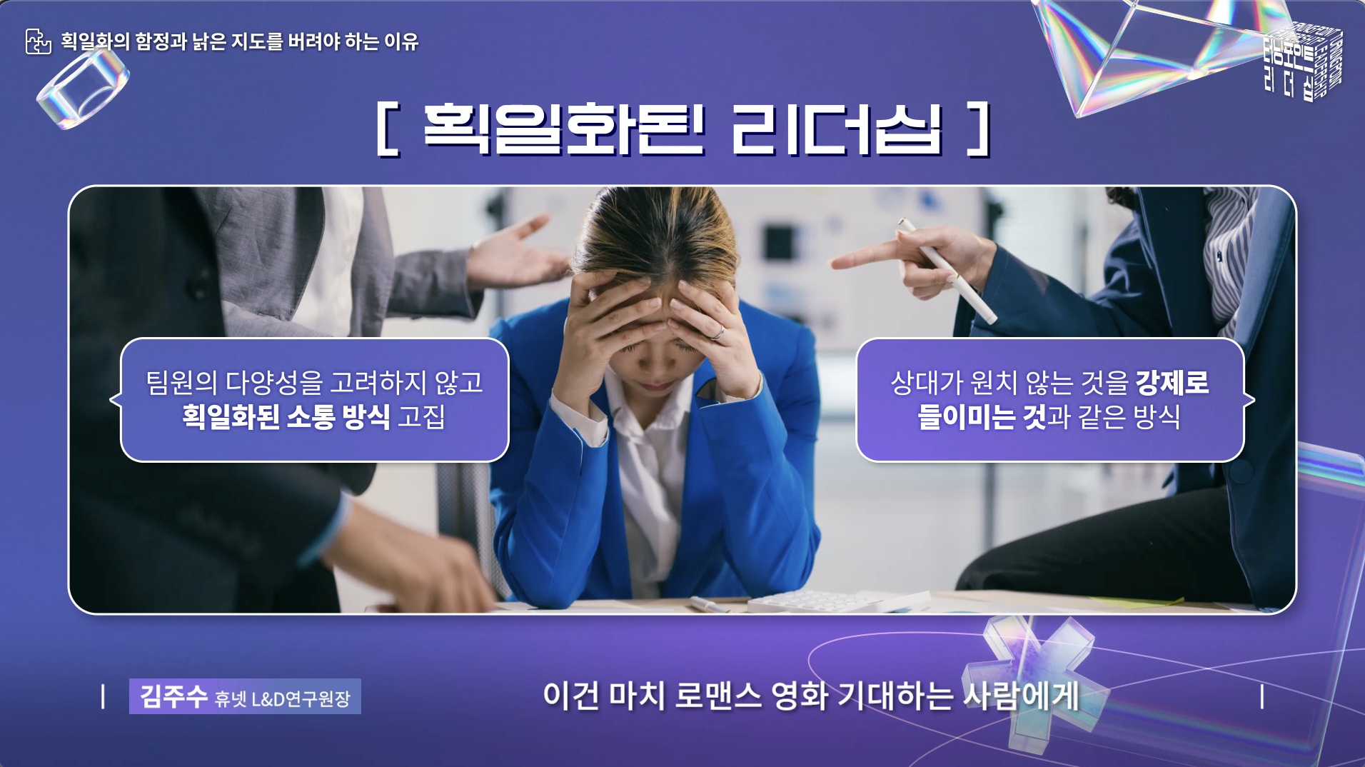 스크린샷 2026-09-17 오후 4.36.30.png