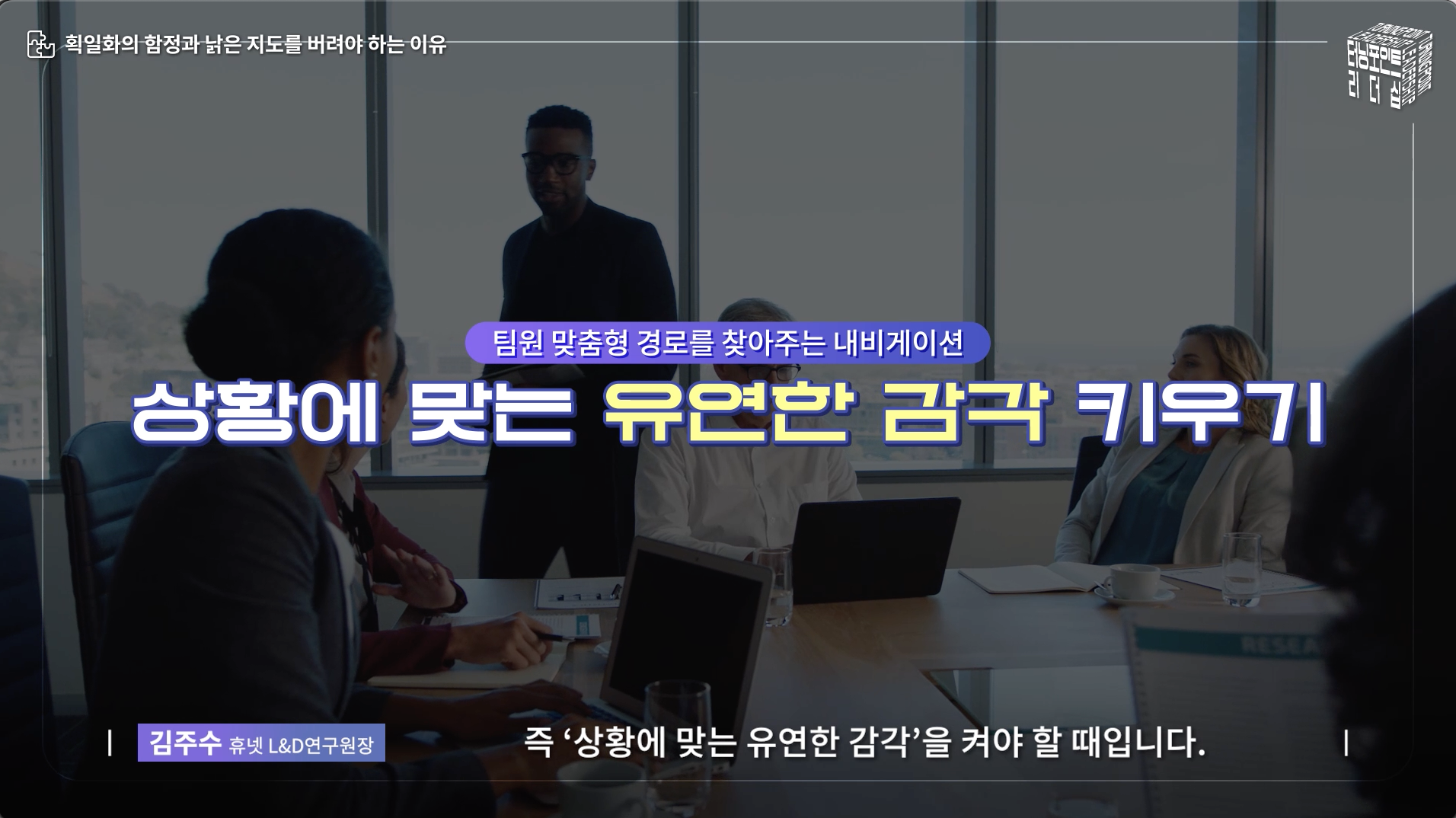 스크린샷 2026-09-17 오후 4.36.41.png