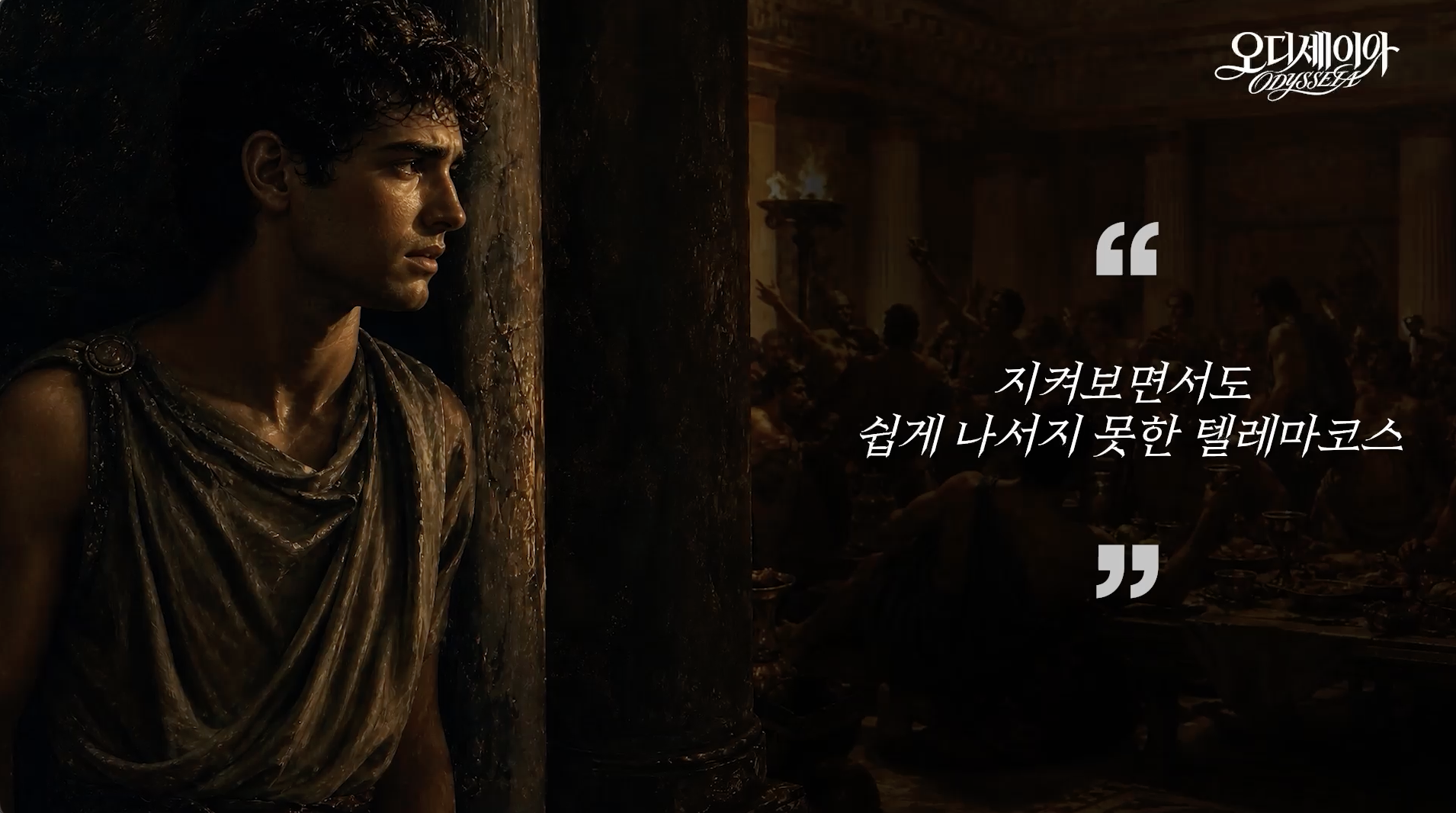 스크린샷 2026-09-08 오후 1.35.07.png