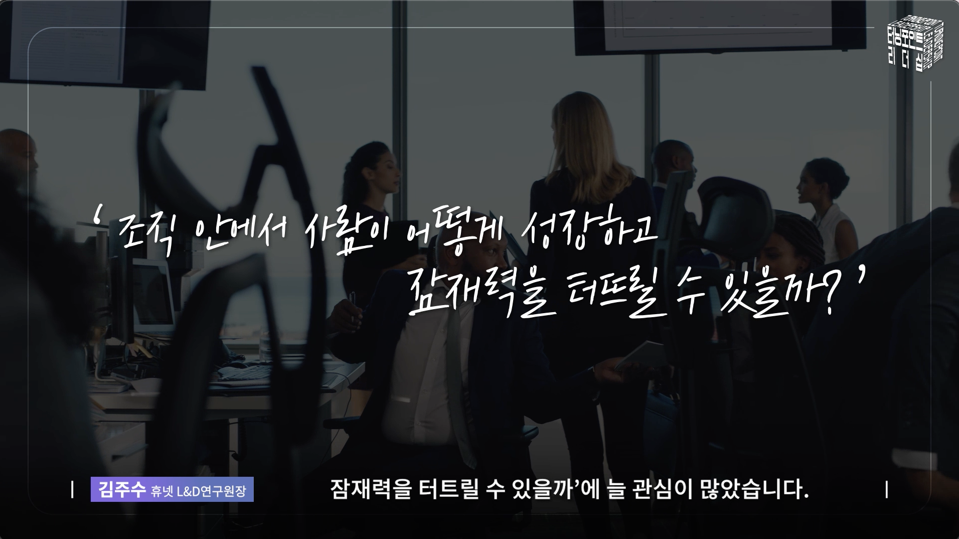 스크린샷 2026-09-17 오후 4.35.08.png