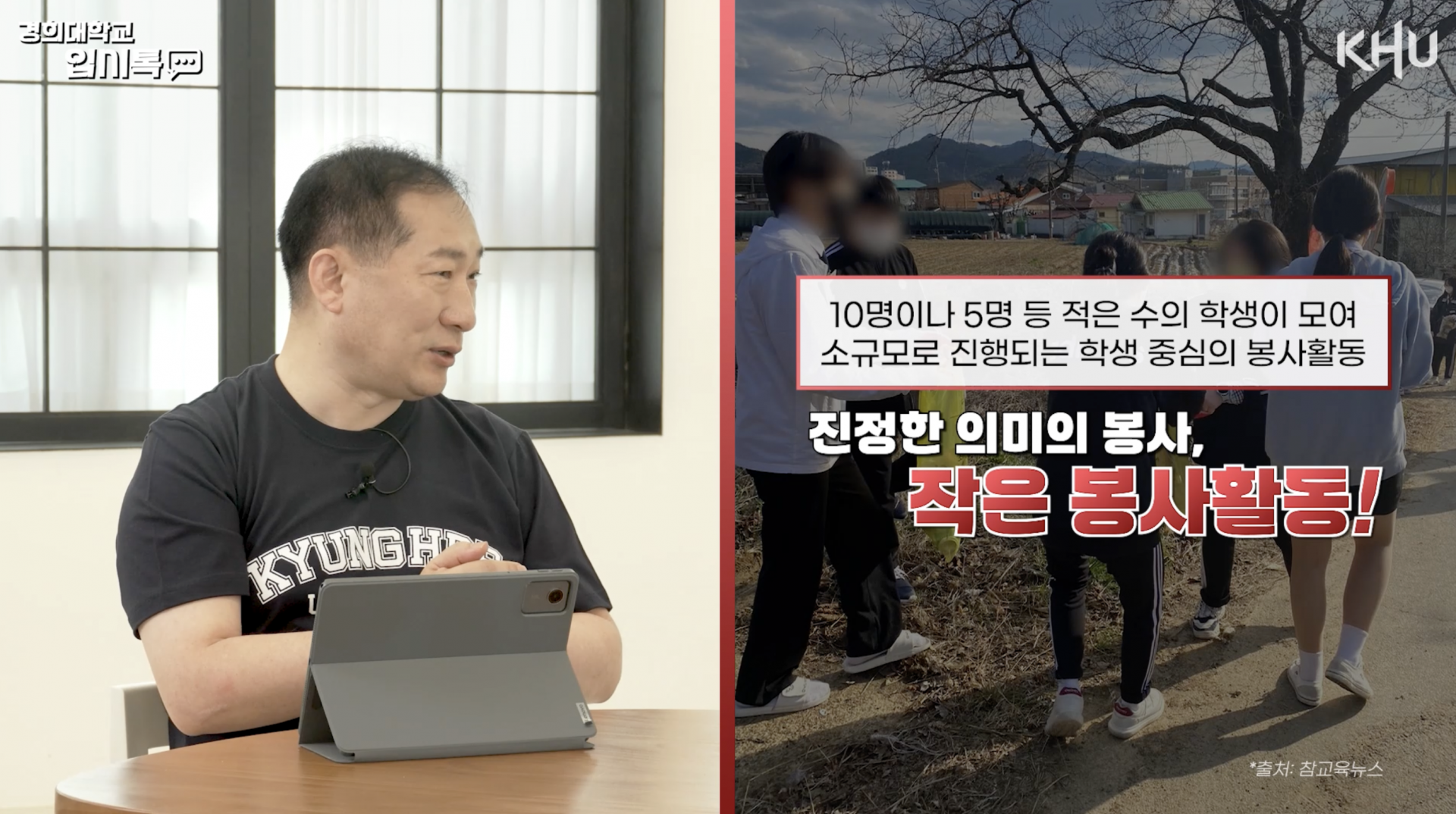 스크린샷 2025-08-29 오후 4.18.27.png