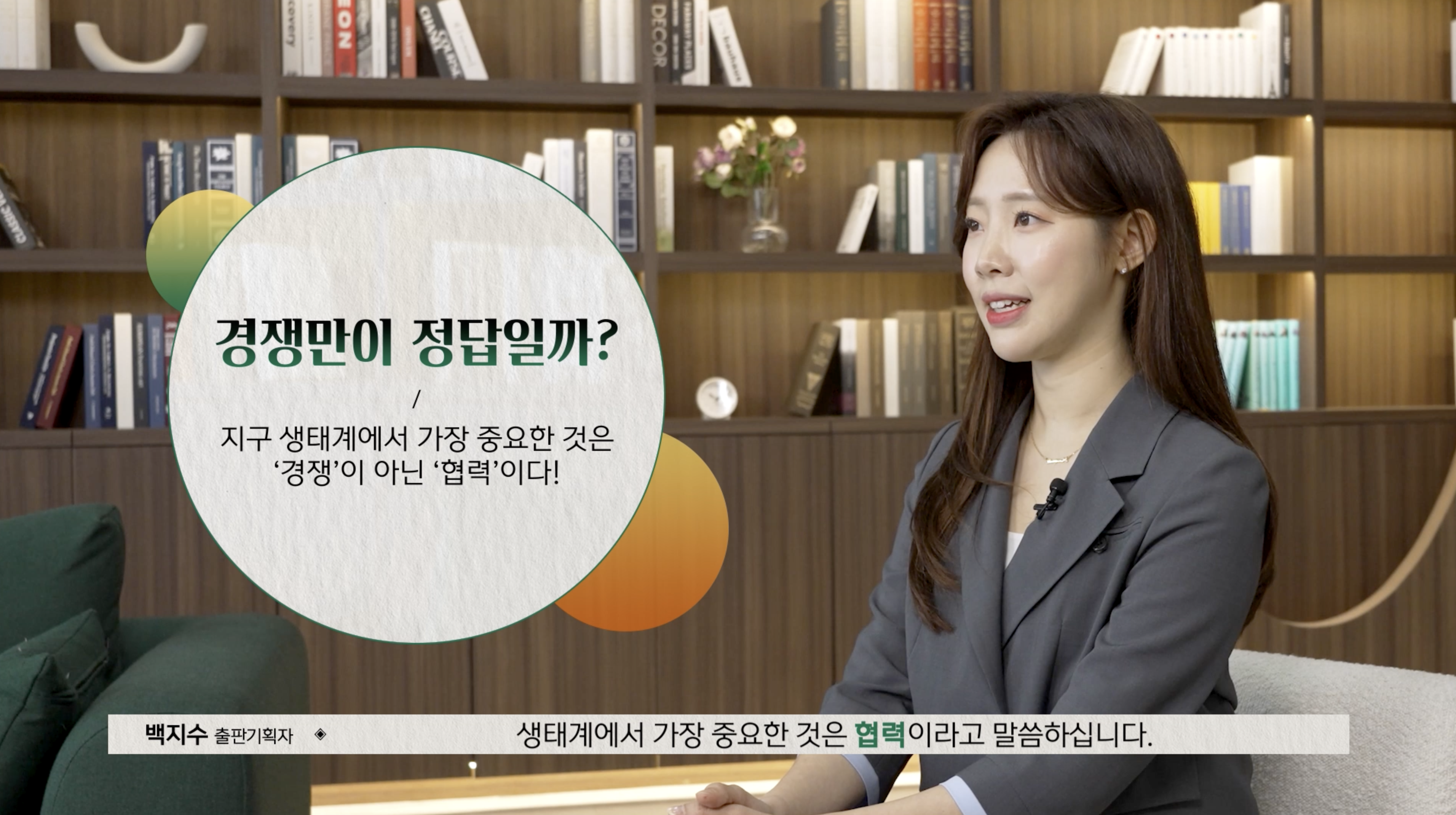 9a5379a14433a.png