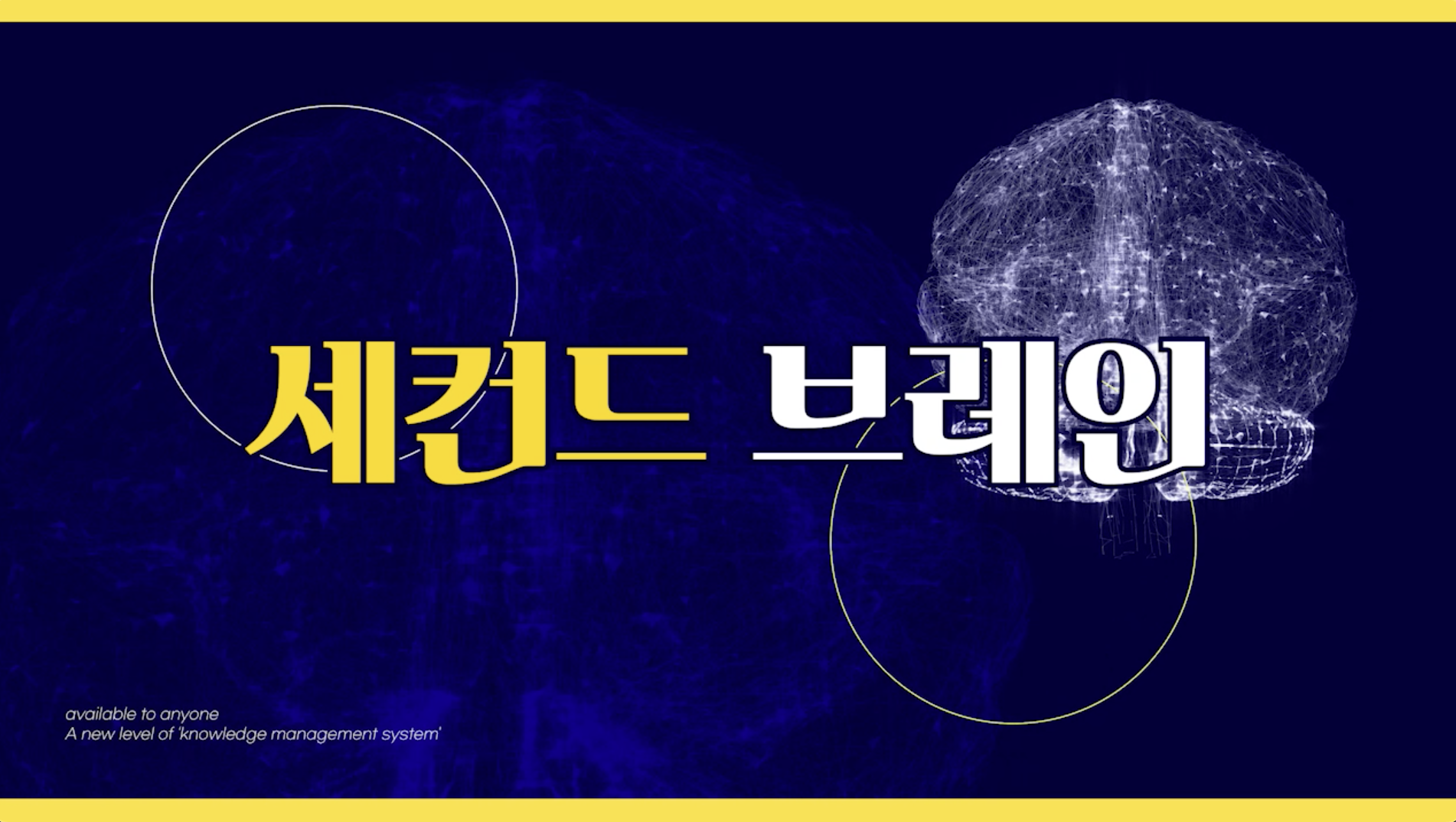 9d3a4281a9033.png