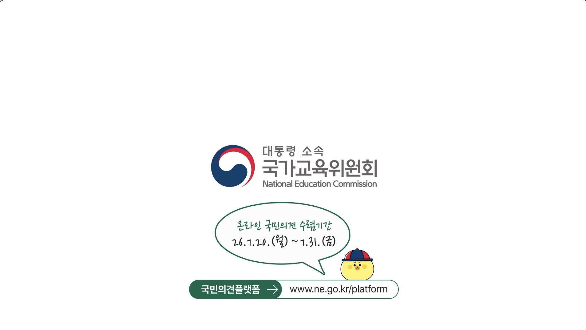 9dd609e6942f9.png