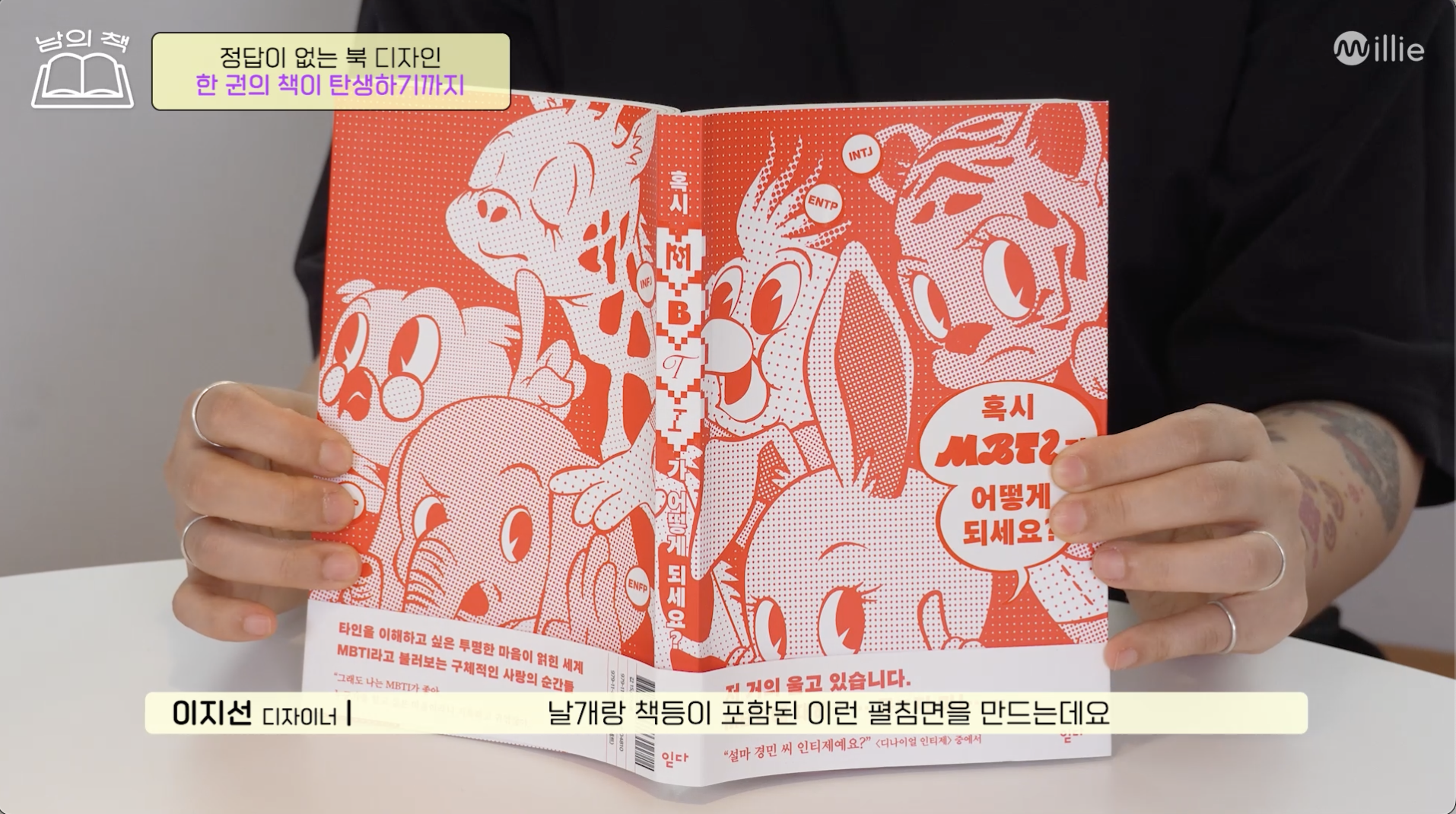 9fc40aac7102a.png