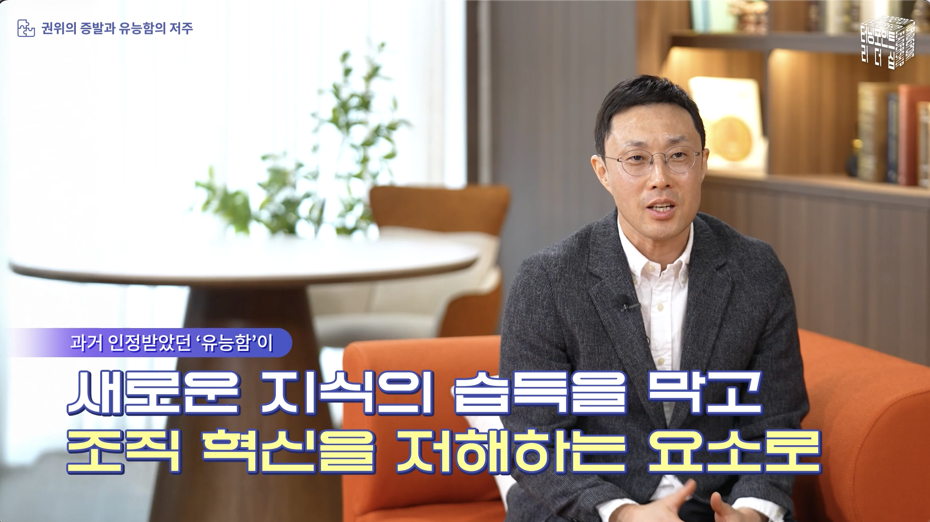 스크린샷 2026-09-17 오후 4.35.33.png