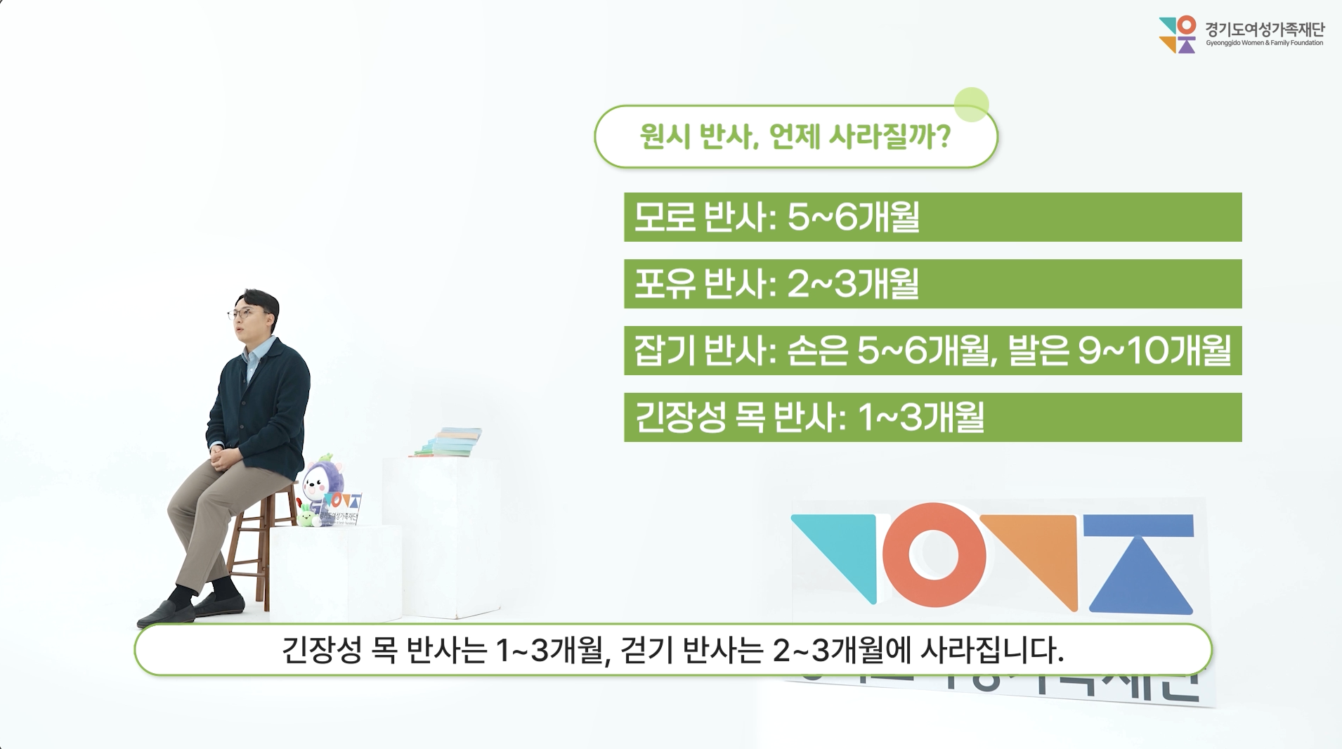 스크린샷 2026-09-15 오후 4.38.12.png