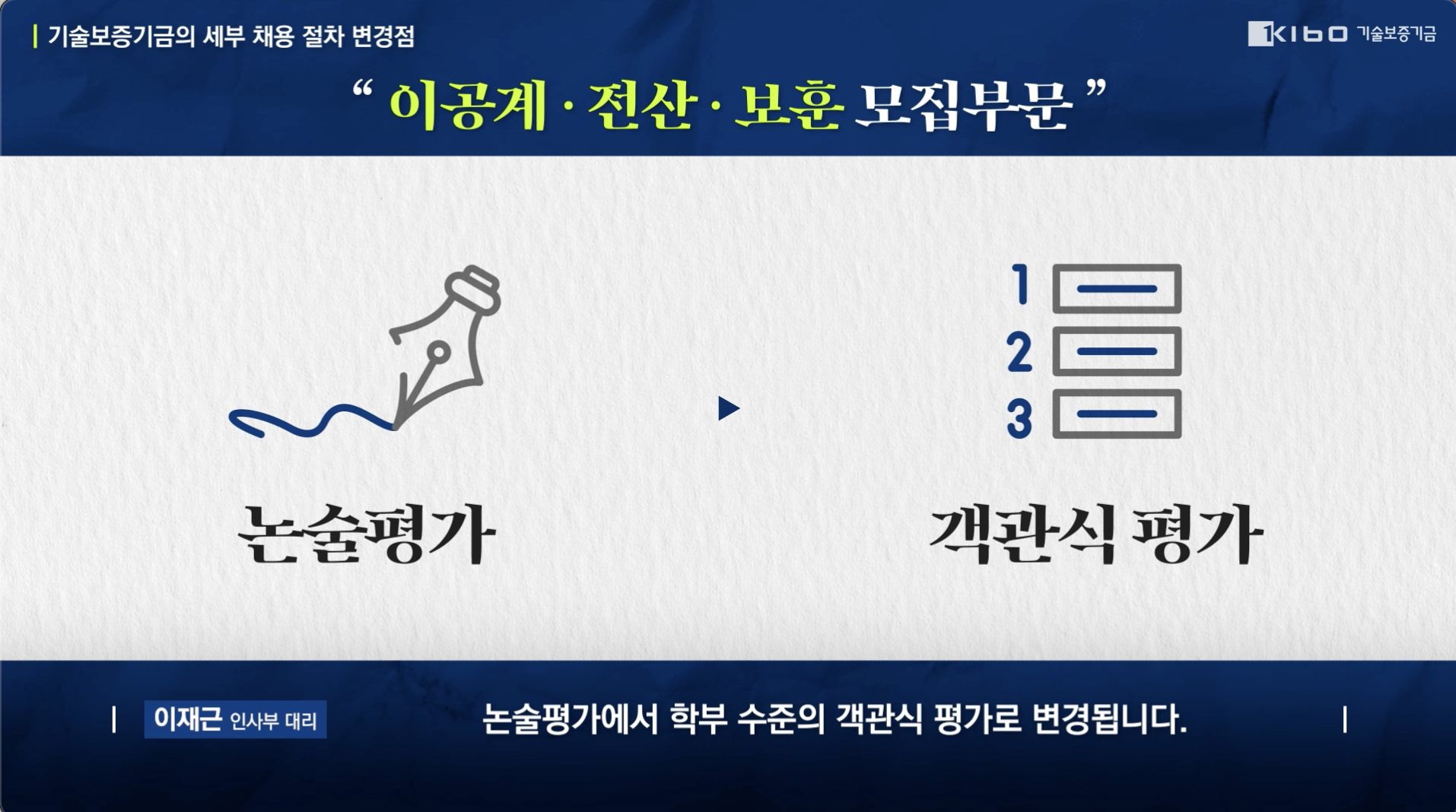 a4ca428bb73ac.png