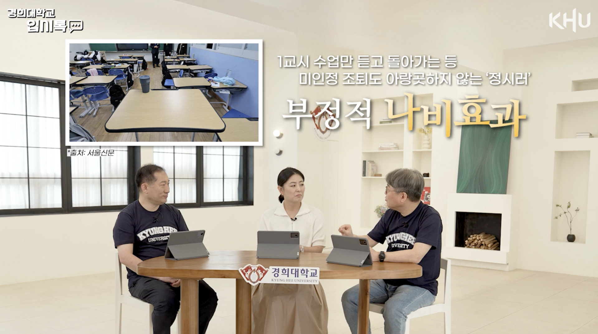 스크린샷 2025-08-29 오후 4.19.22.png