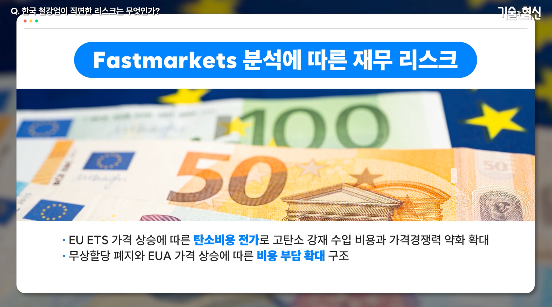 스크린샷 2026-09-16 오후 1.32.27.png