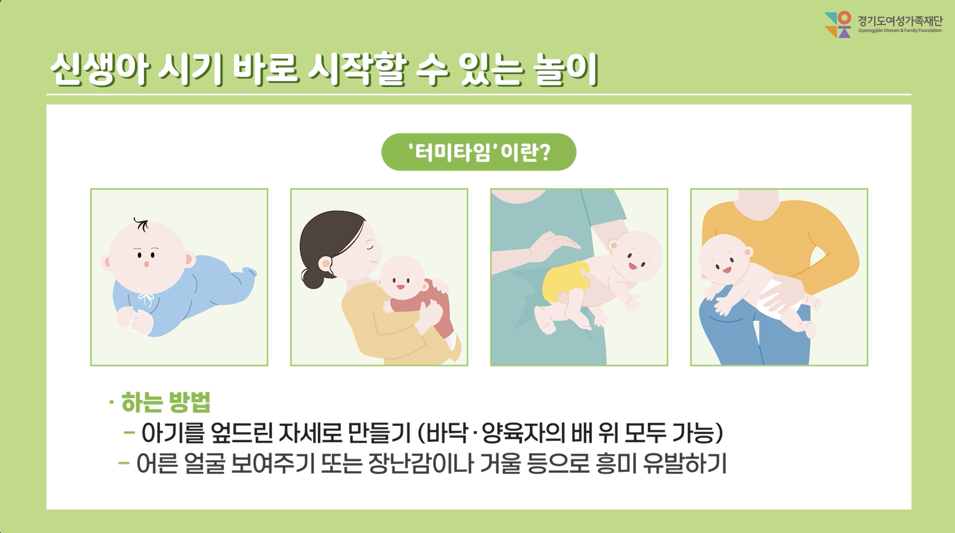스크린샷 2026-09-15 오후 4.38.37.png