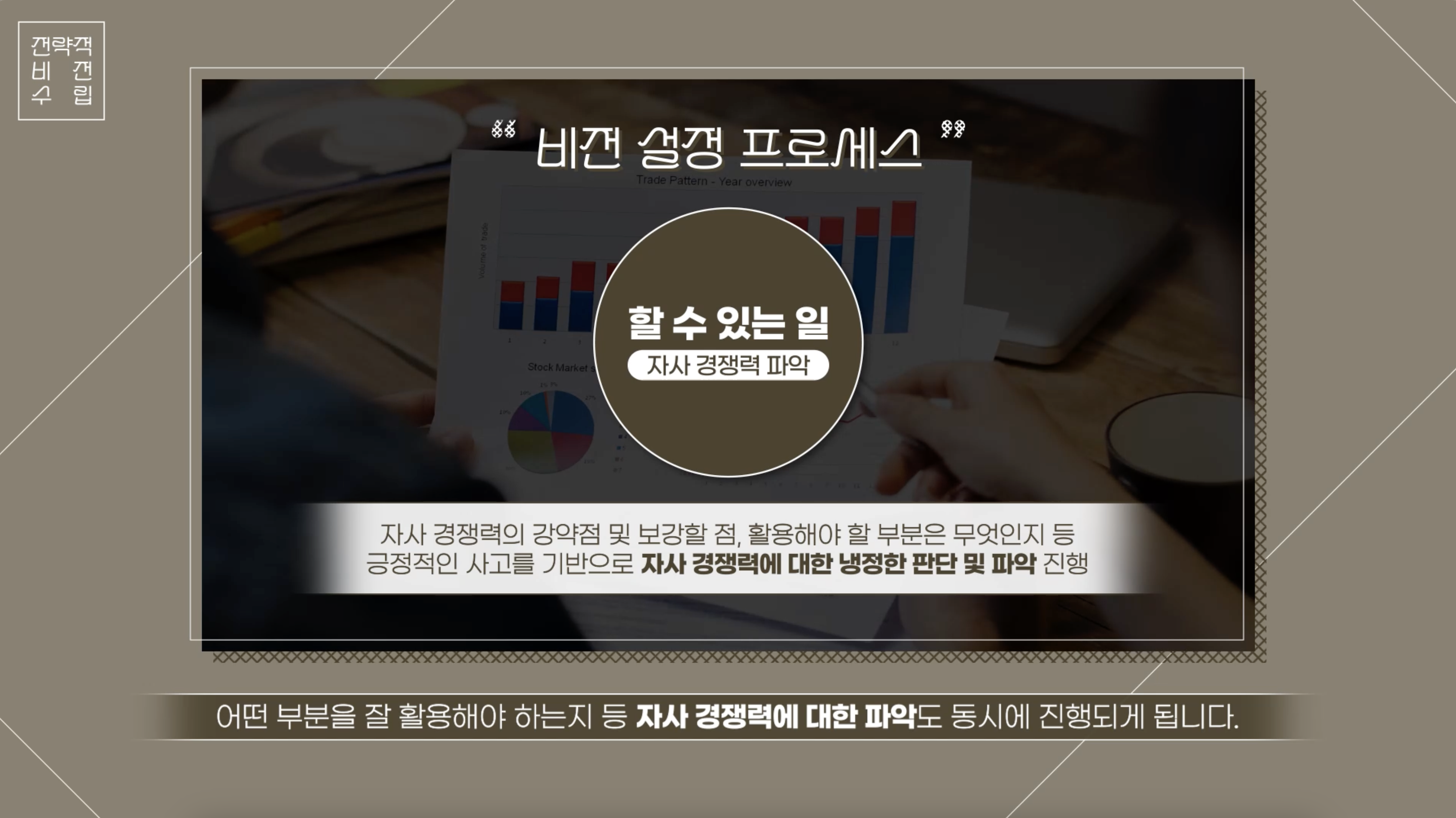ac735e9b1a5b5.png