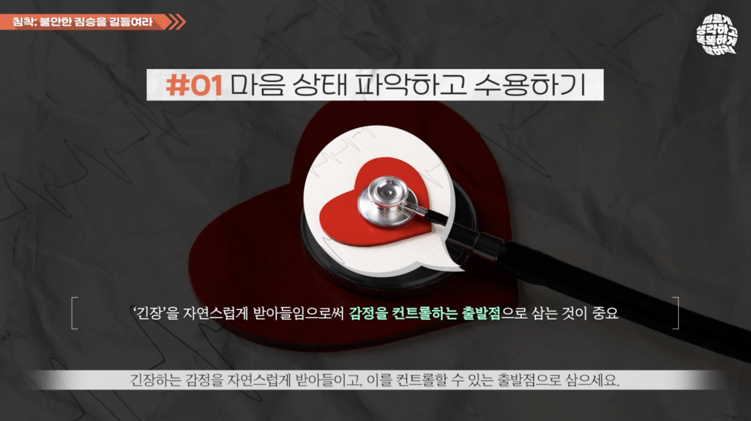 af914467549c3.png