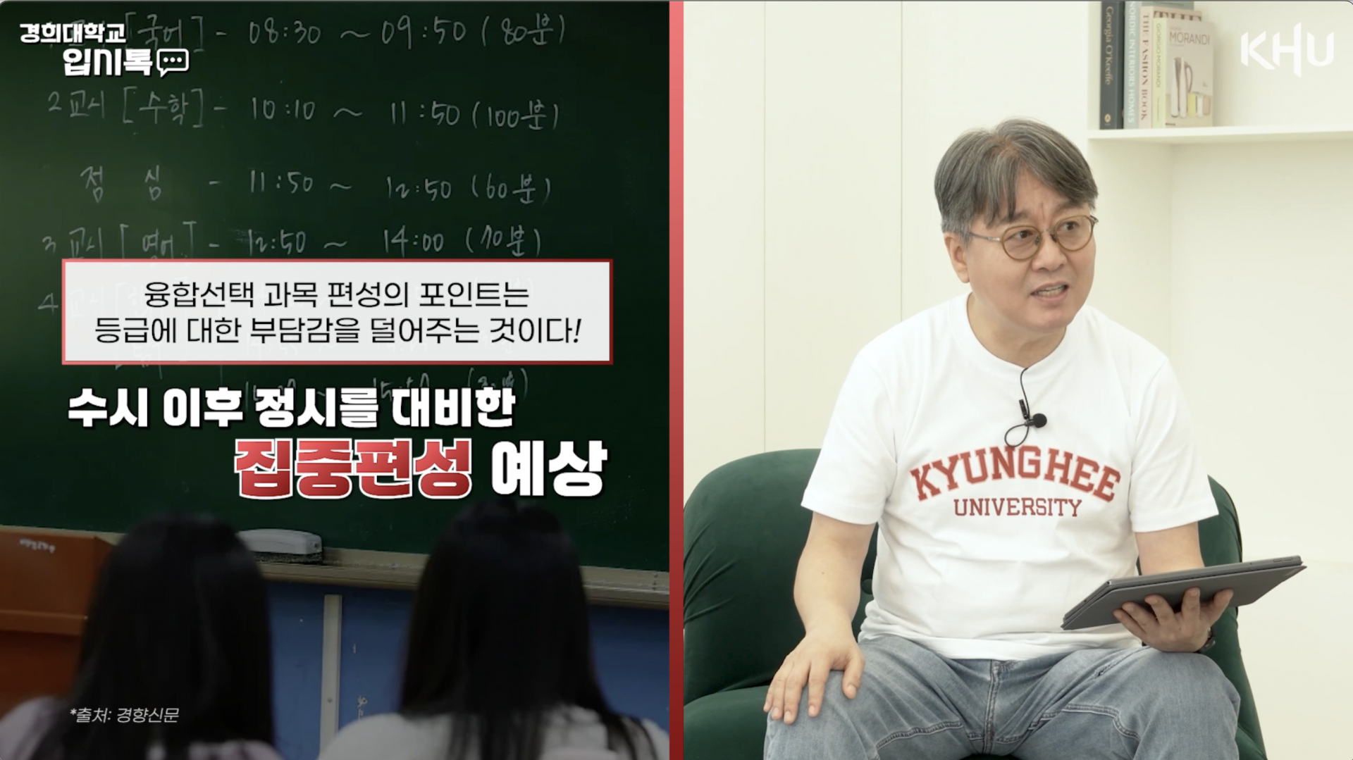 스크린샷 2025-08-29 오후 4.16.07.png