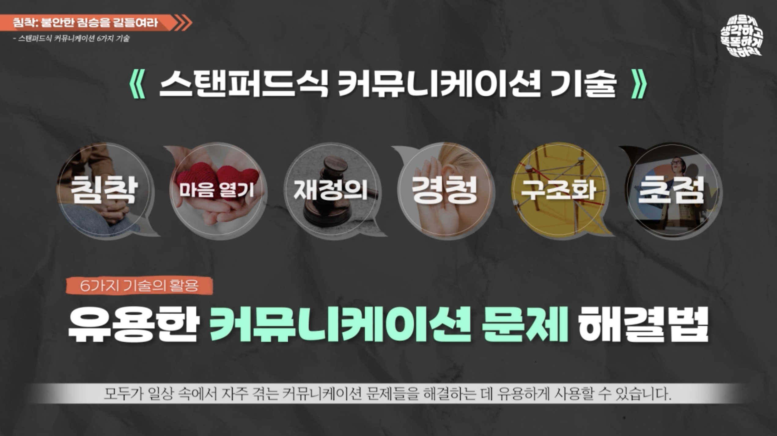 b3429ebfff089.png