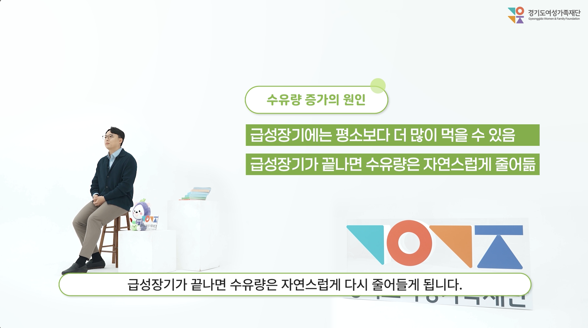 스크린샷 2026-09-15 오후 4.39.28.png